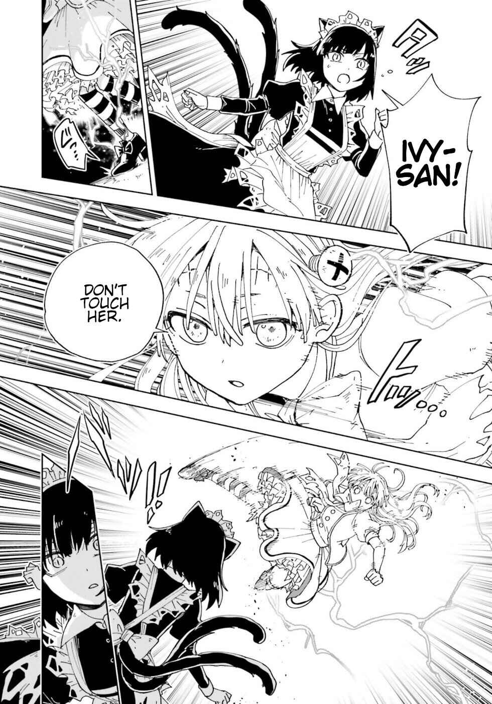 Page 2 Chapter 14 The Splendid Job Of A Monster Maid
