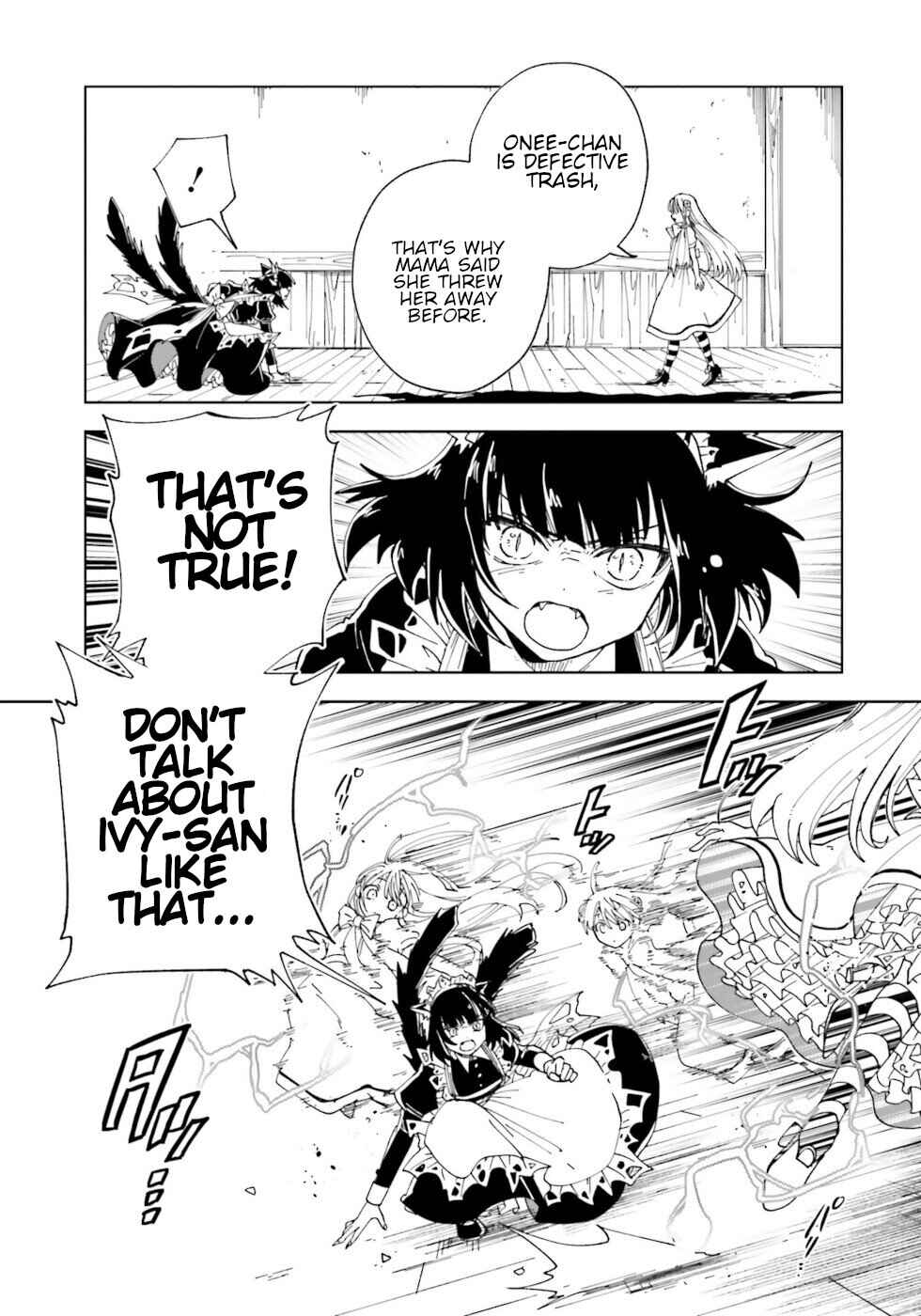 Page 7 Chapter 14 The Splendid Job Of A Monster Maid