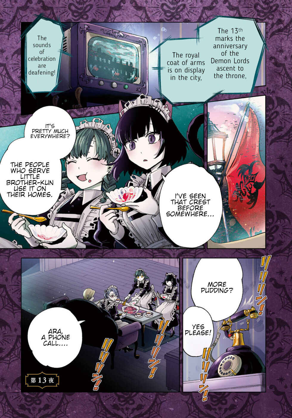 Page 1 Chapter 13 The Splendid Job Of A Monster Maid
