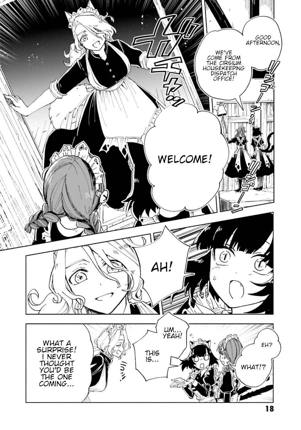 Page 16 Chapter 13 The Splendid Job Of A Monster Maid