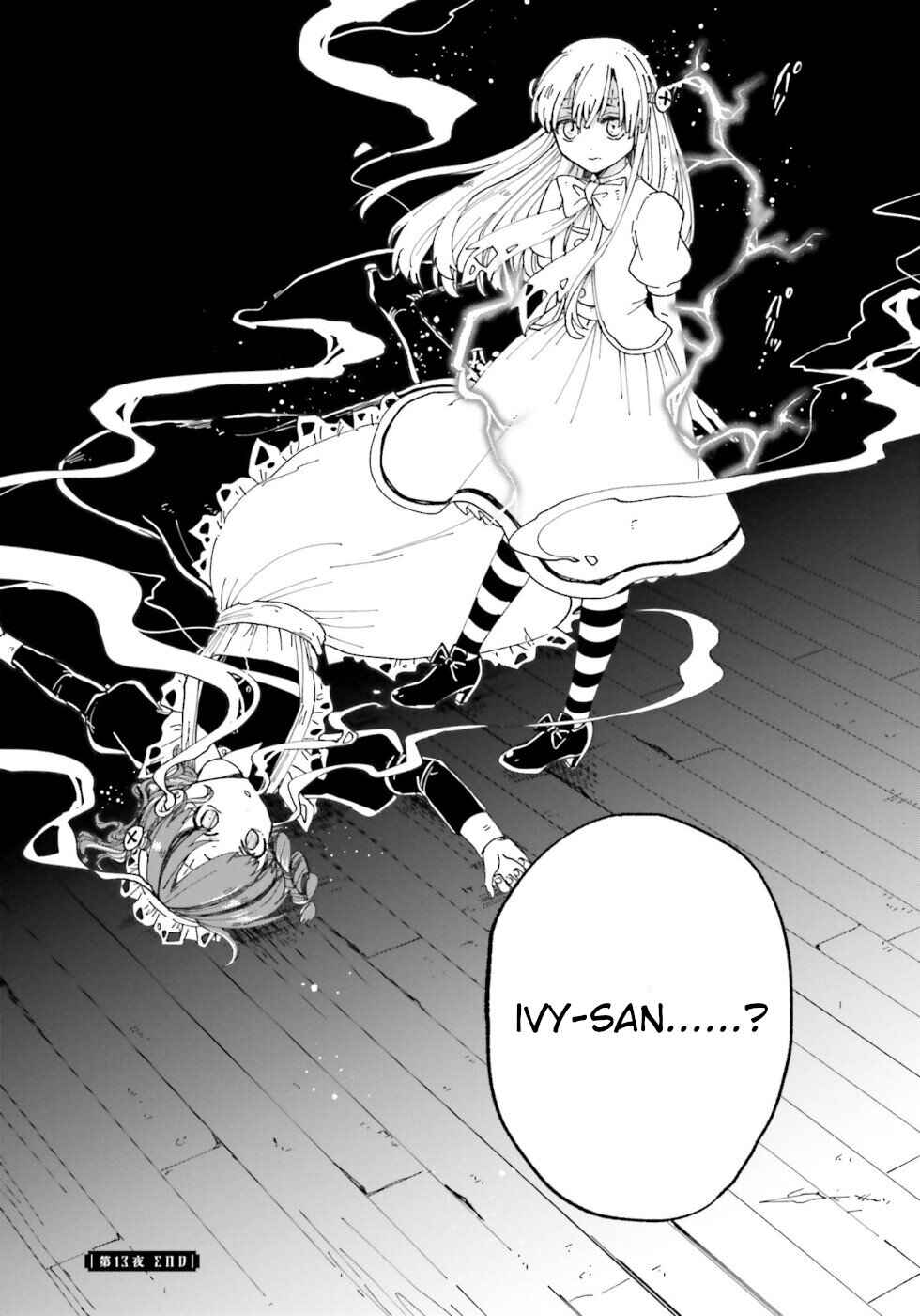 Page 36 Chapter 13 The Splendid Job Of A Monster Maid