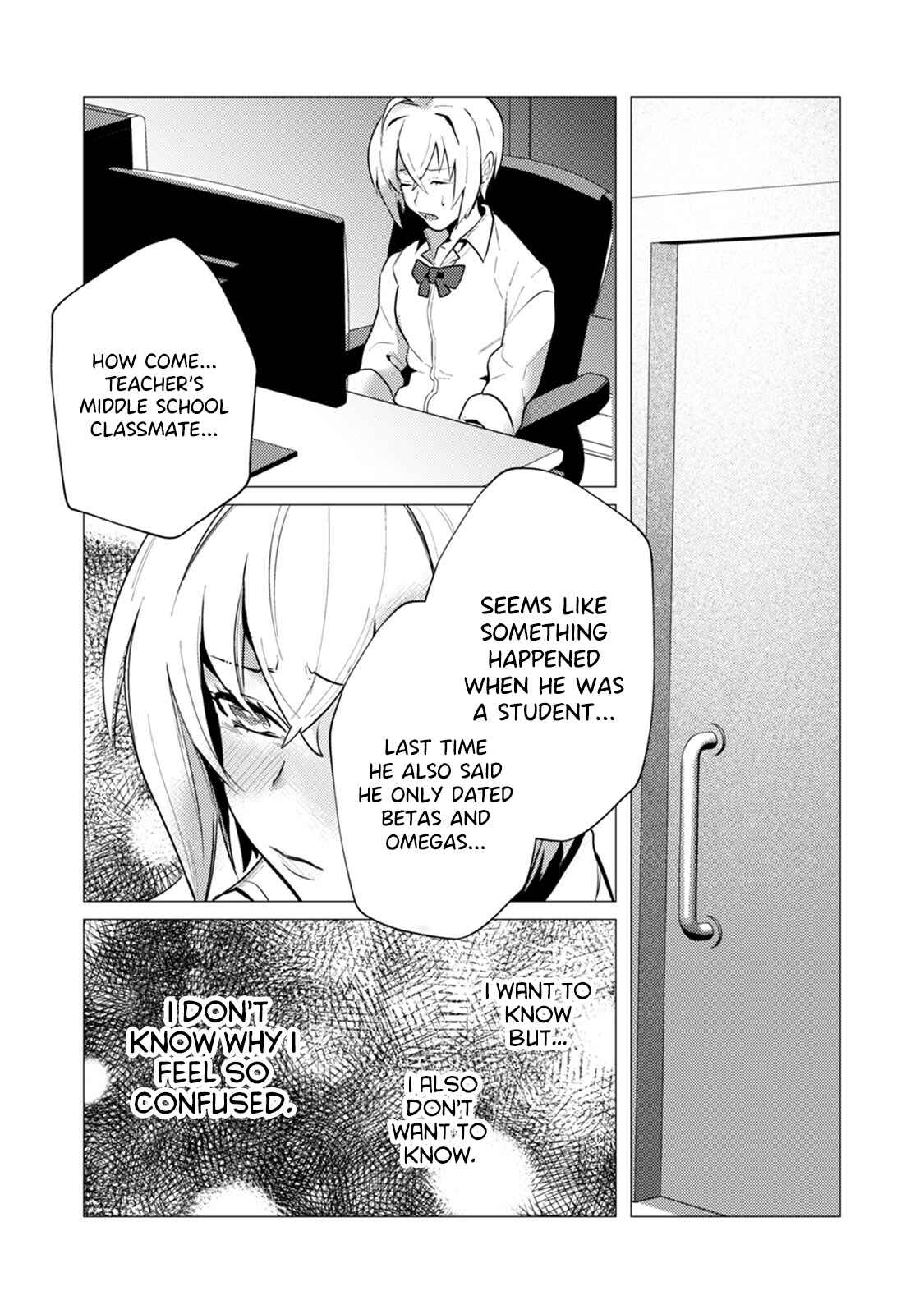 Page 10 Chapter 3 Alpha no JK Dakedo Konyakusha ga Omega no Sensei de Asoko ga Taihendesu