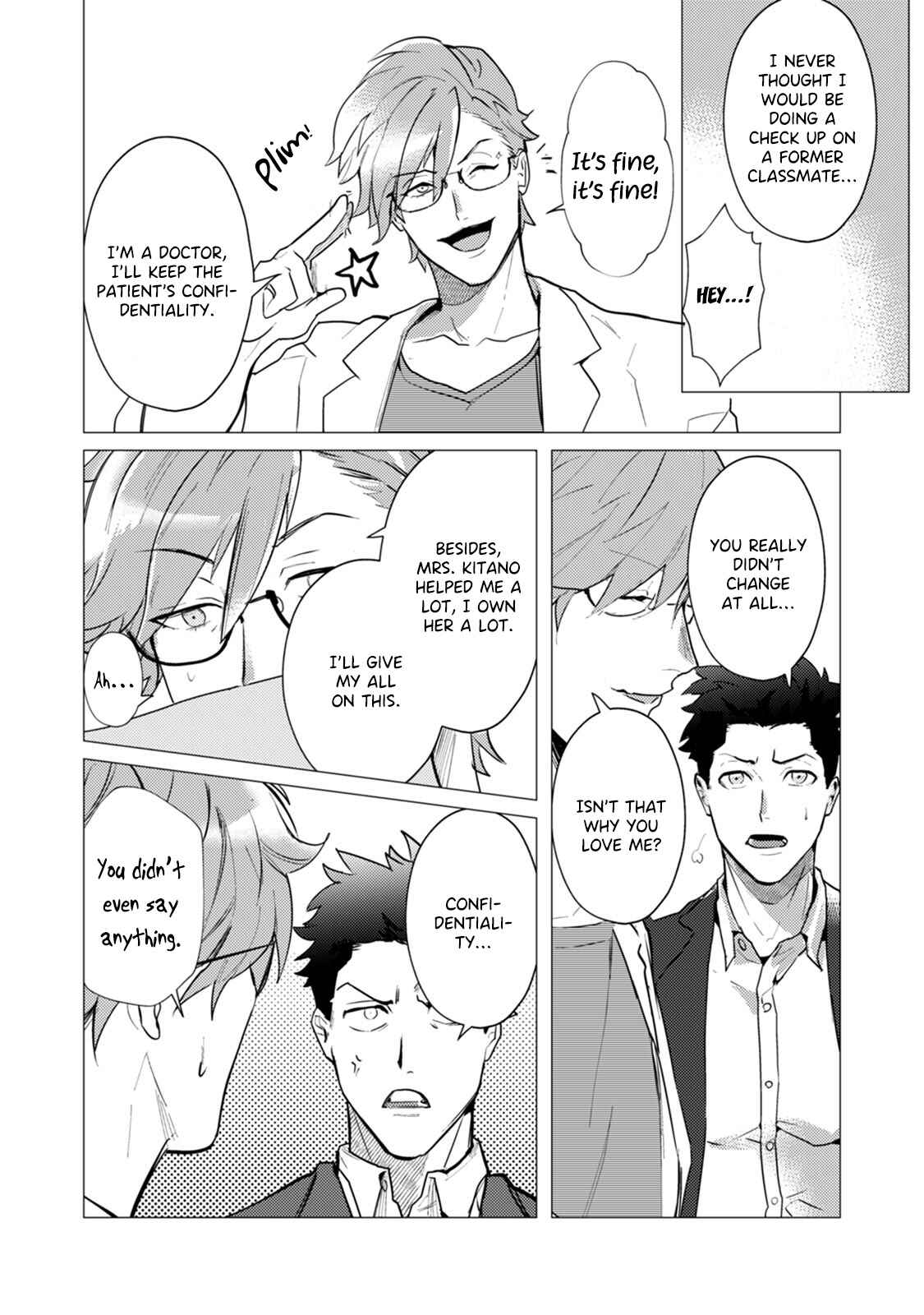 Page 14 Chapter 3 Alpha no JK Dakedo Konyakusha ga Omega no Sensei de Asoko ga Taihendesu