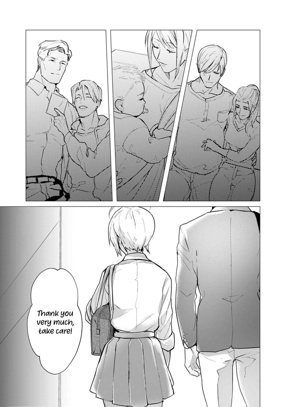 Page 19 Chapter 3 Alpha no JK Dakedo Konyakusha ga Omega no Sensei de Asoko ga Taihendesu