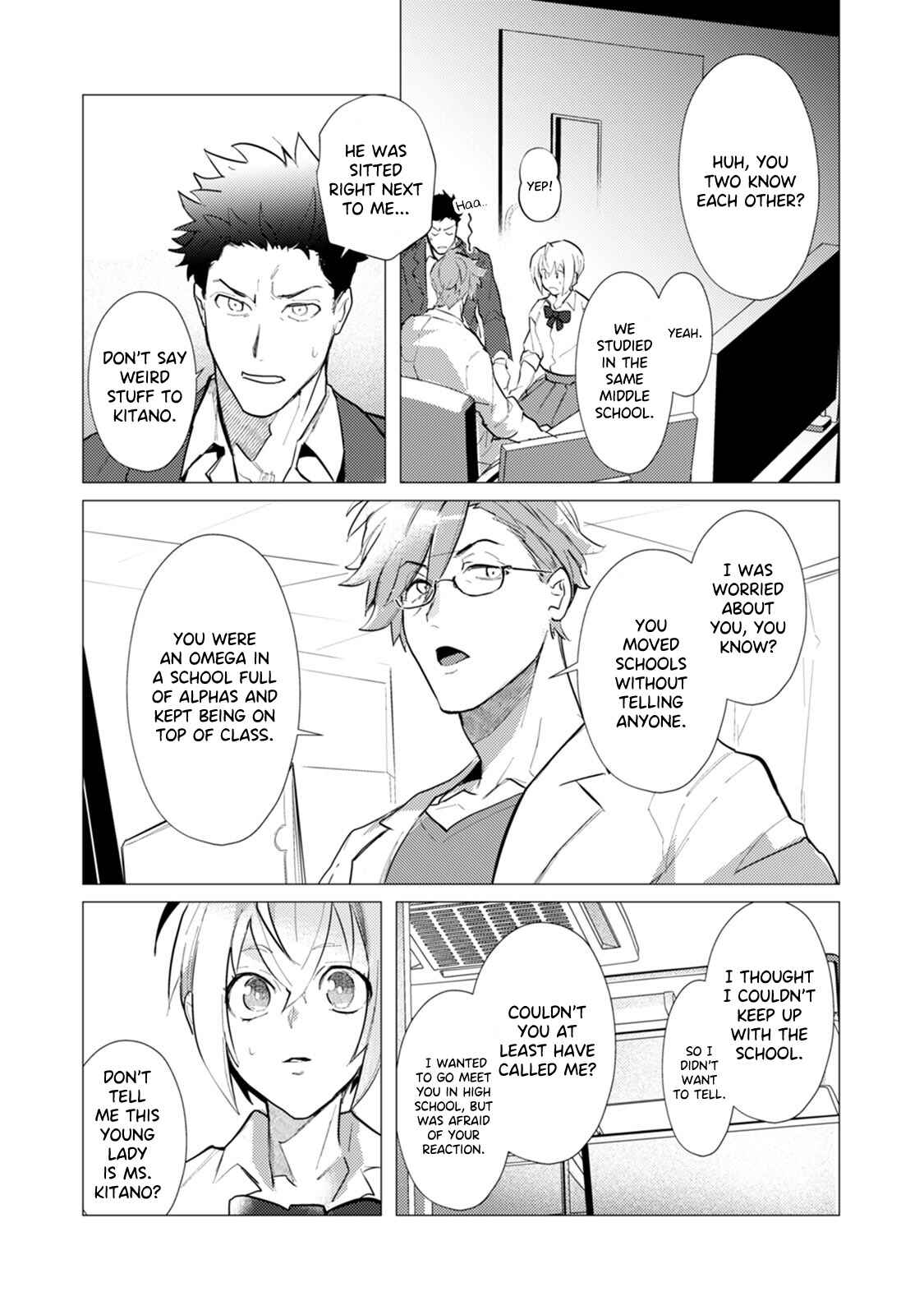 Page 7 Chapter 3 Alpha no JK Dakedo Konyakusha ga Omega no Sensei de Asoko ga Taihendesu