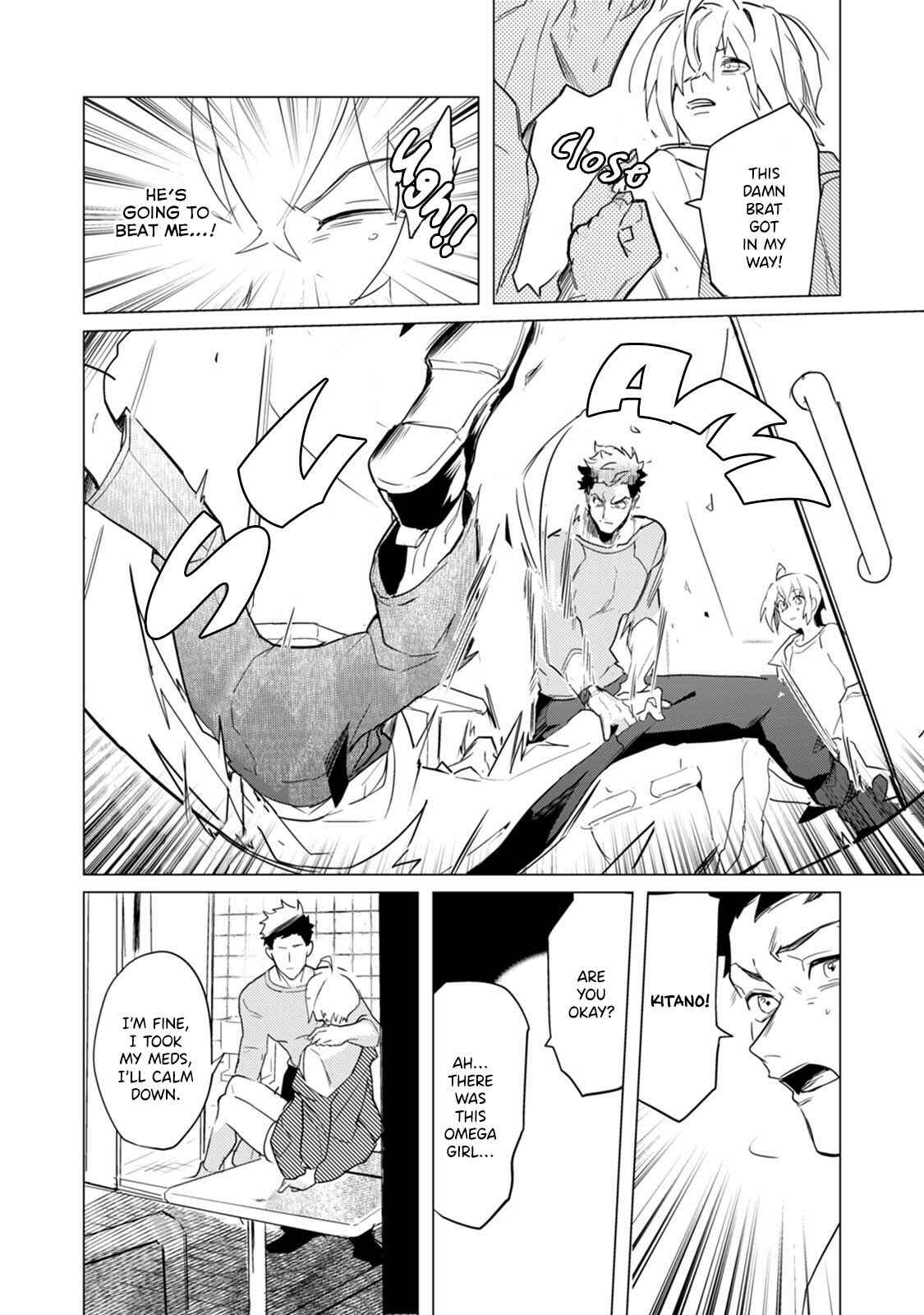 Page 19 Chapter 2 Alpha no JK Dakedo Konyakusha ga Omega no Sensei de Asoko ga Taihendesu