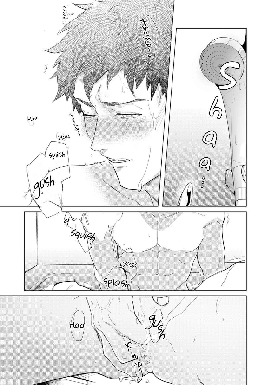 Page 24 Chapter 2 Alpha no JK Dakedo Konyakusha ga Omega no Sensei de Asoko ga Taihendesu