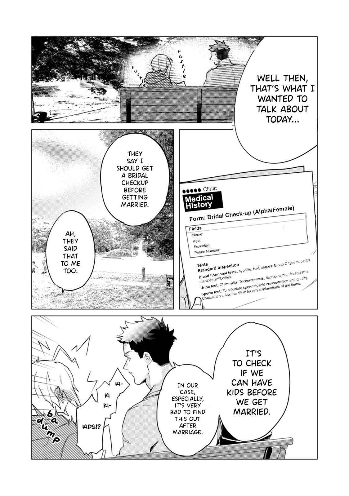 Page 9 Chapter 2 Alpha no JK Dakedo Konyakusha ga Omega no Sensei de Asoko ga Taihendesu