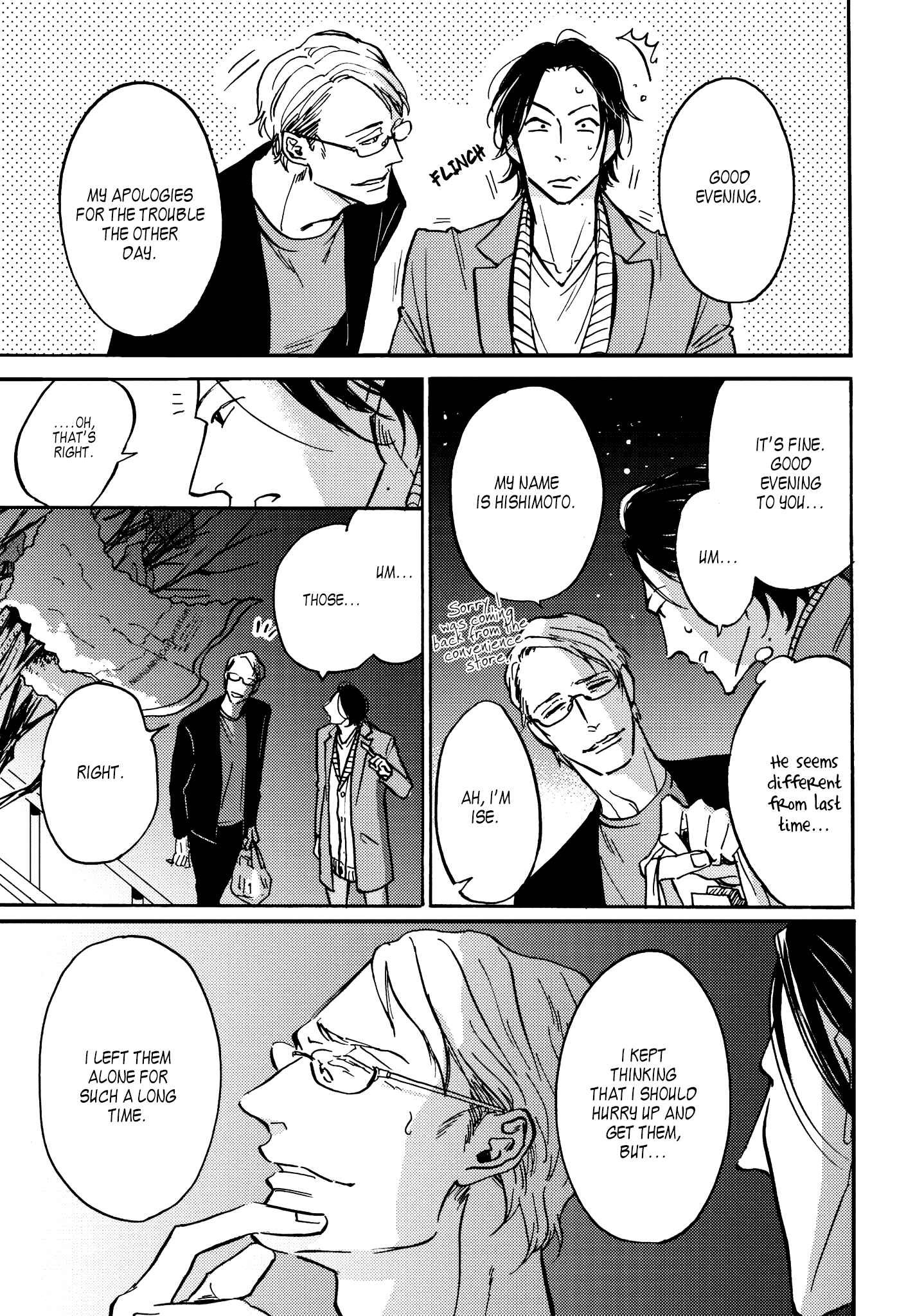 Page 13 Chapter 1 Koi ga Ochitara