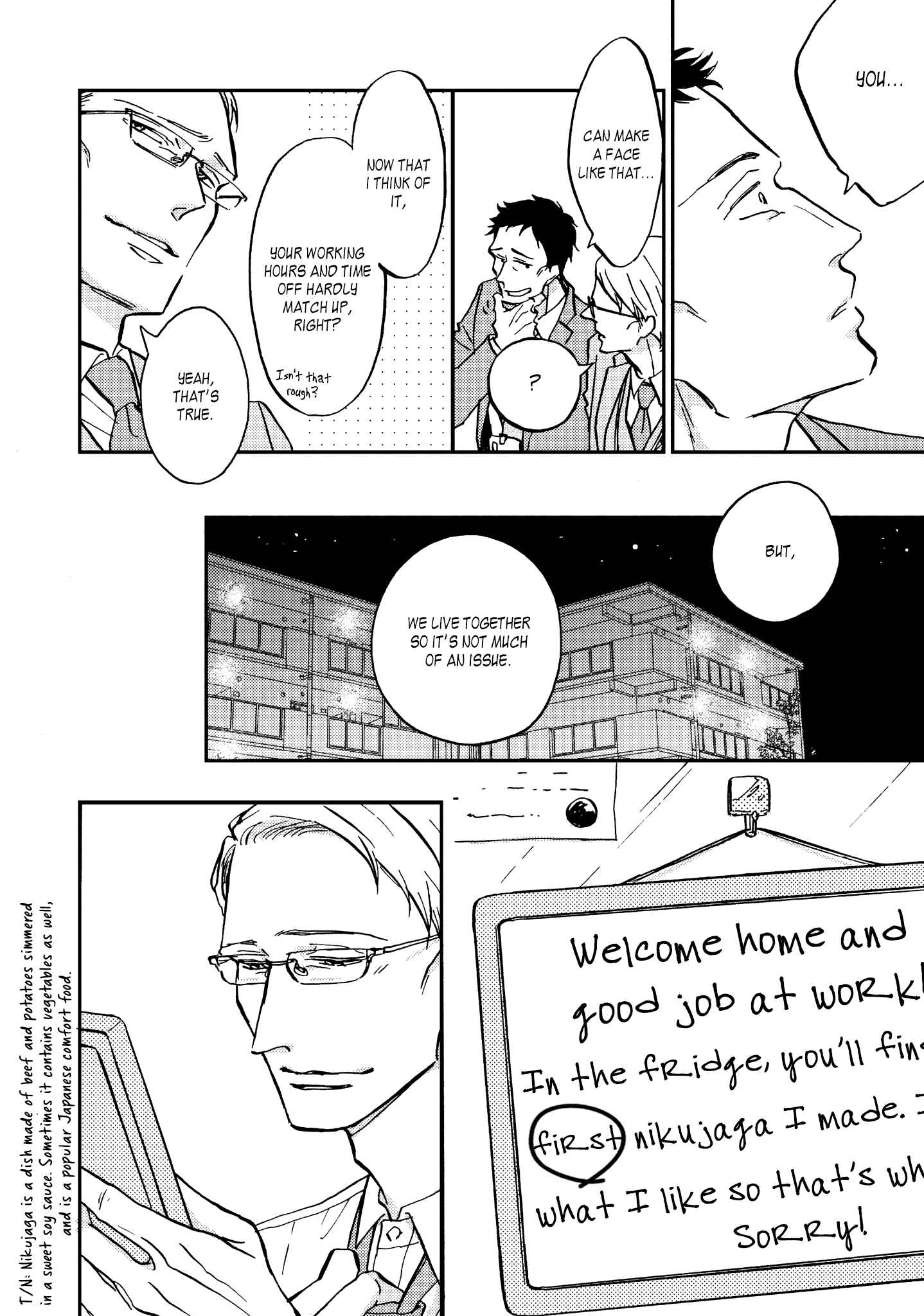 Page 4 Chapter 5.5 Koi ga Ochitara