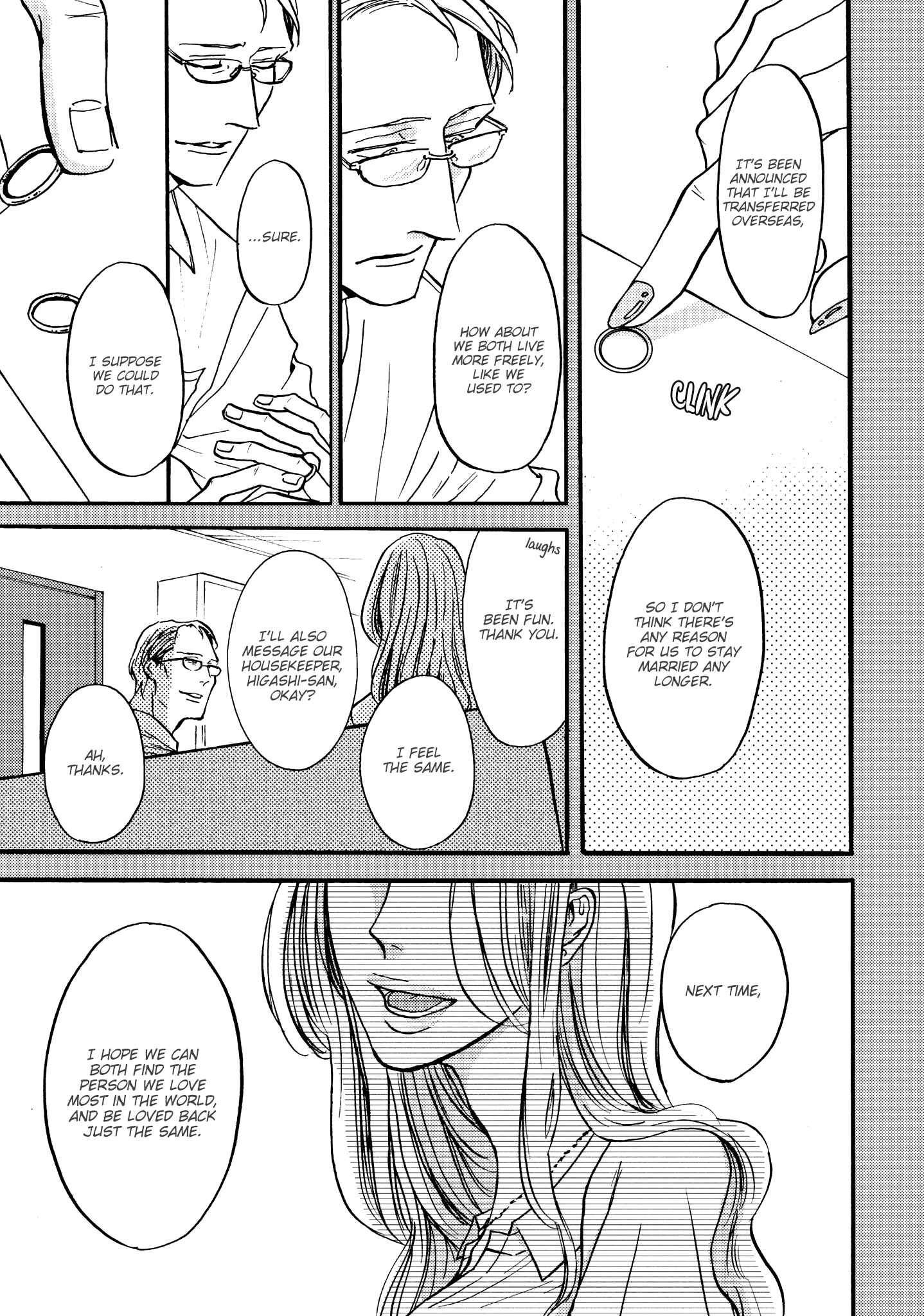 Page 2 Chapter 4 Koi ga Ochitara