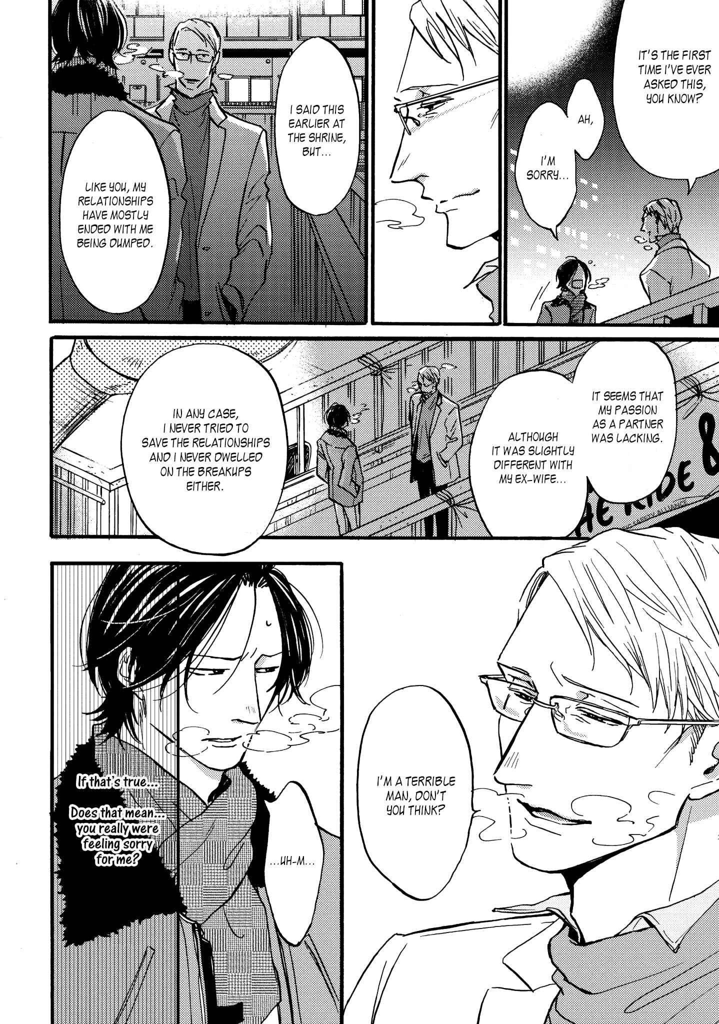 Page 21 Chapter 4 Koi ga Ochitara