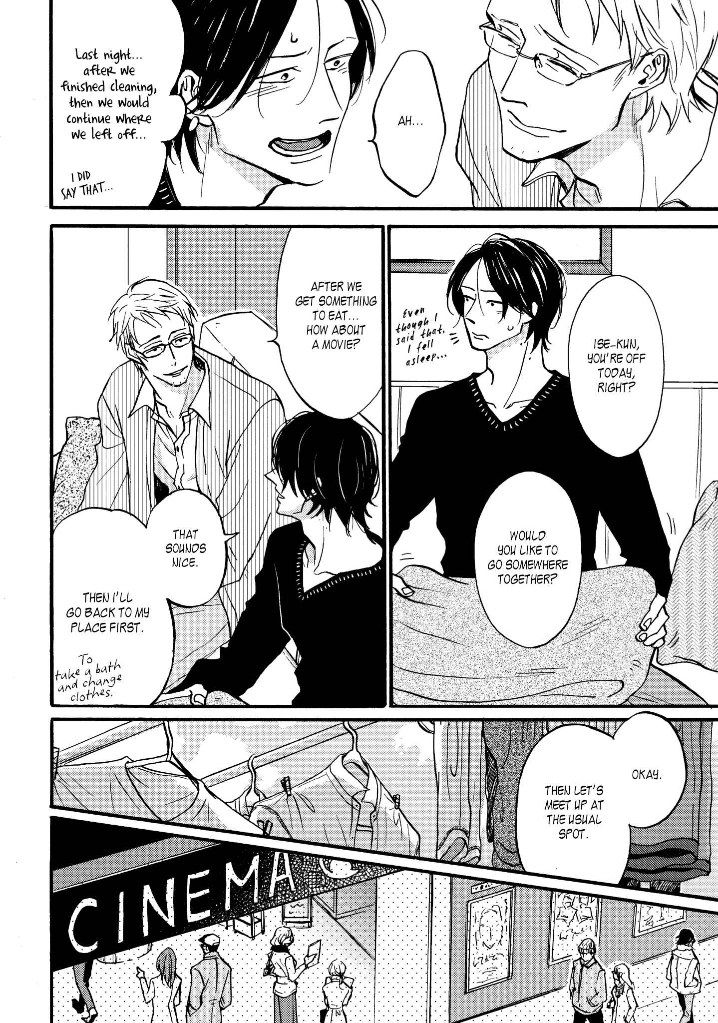 Page 7 Chapter 4 Koi ga Ochitara