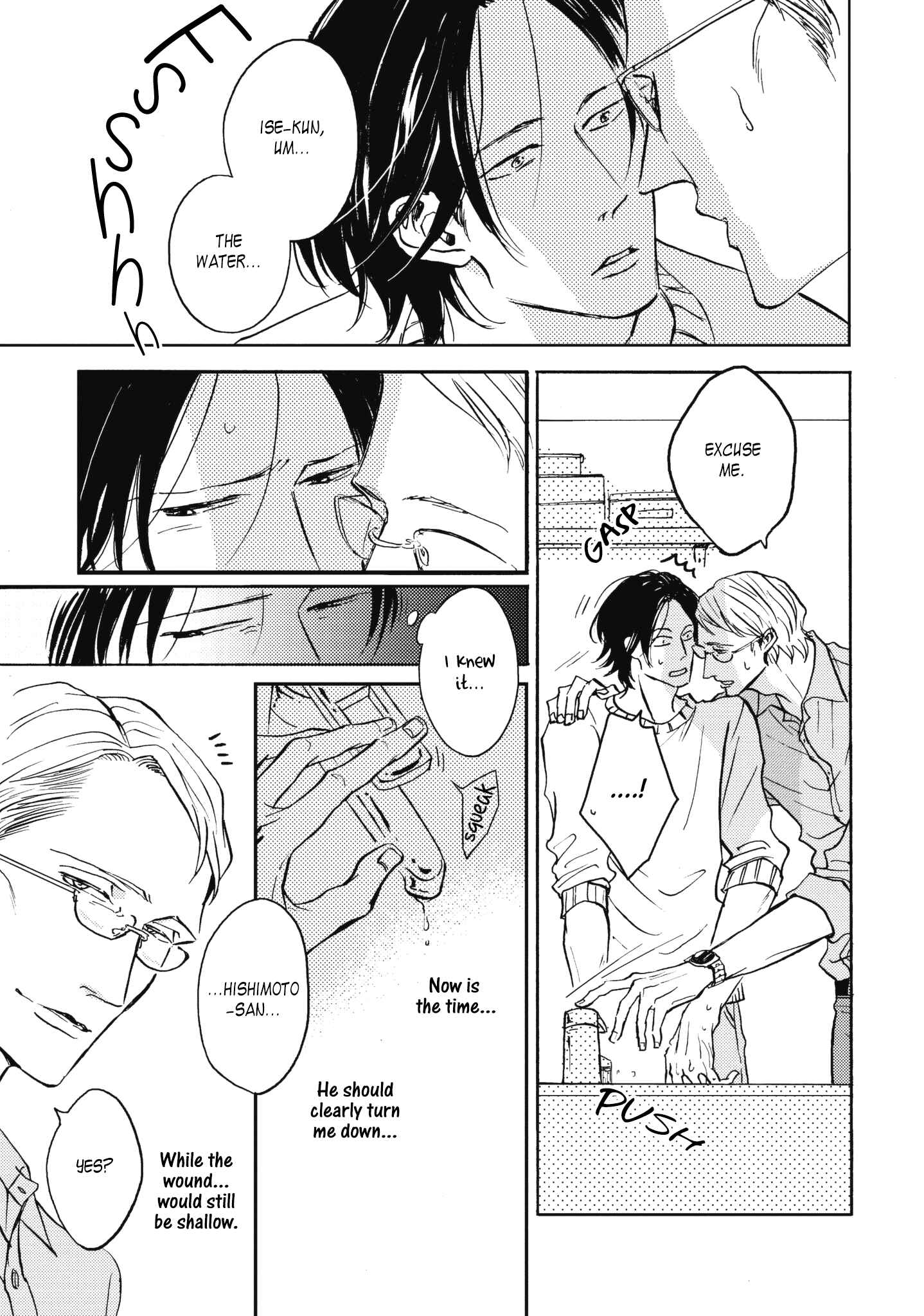 Page 22 Chapter 2 Koi ga Ochitara
