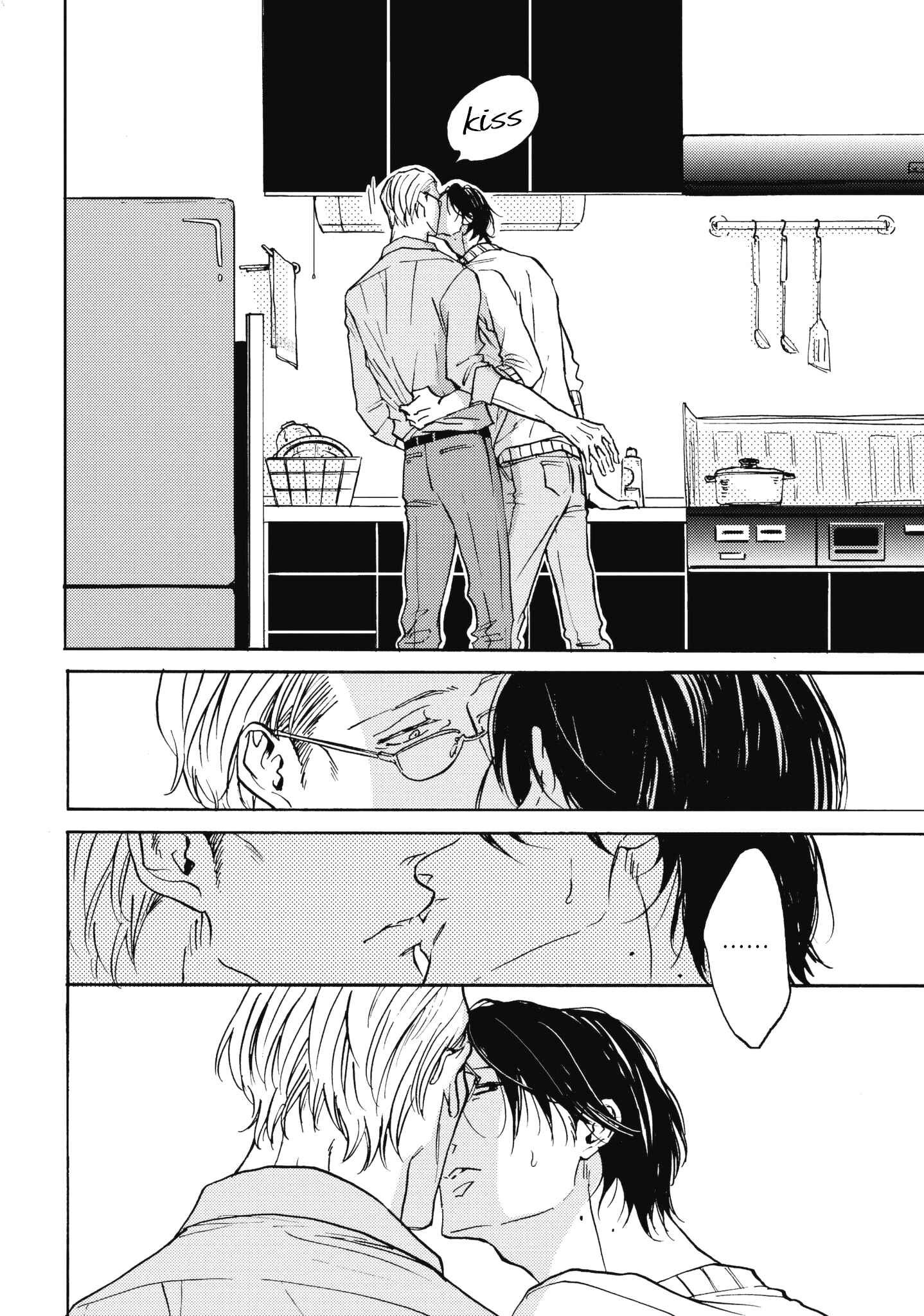 Page 23 Chapter 2 Koi ga Ochitara
