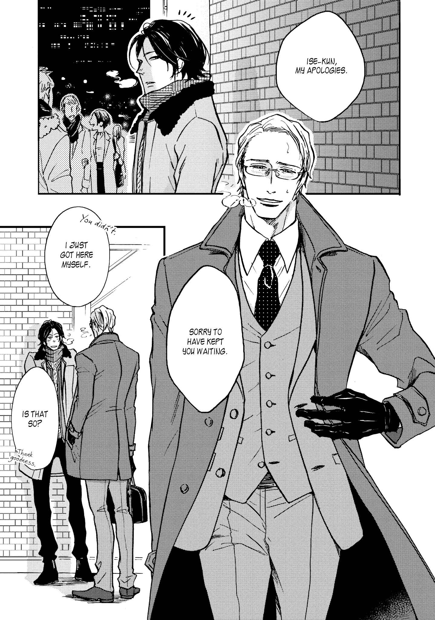 Page 4 Chapter 2 Koi ga Ochitara