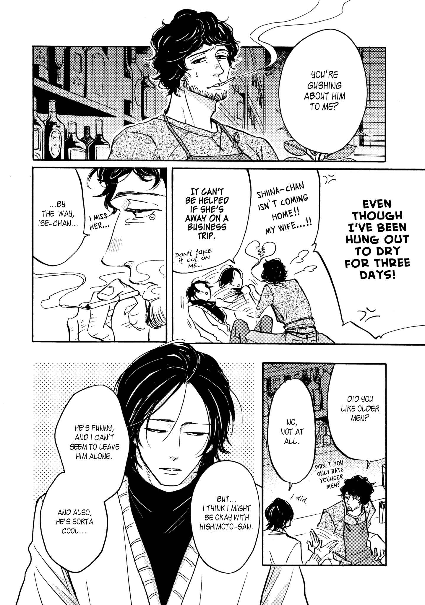 Page 9 Chapter 2 Koi ga Ochitara