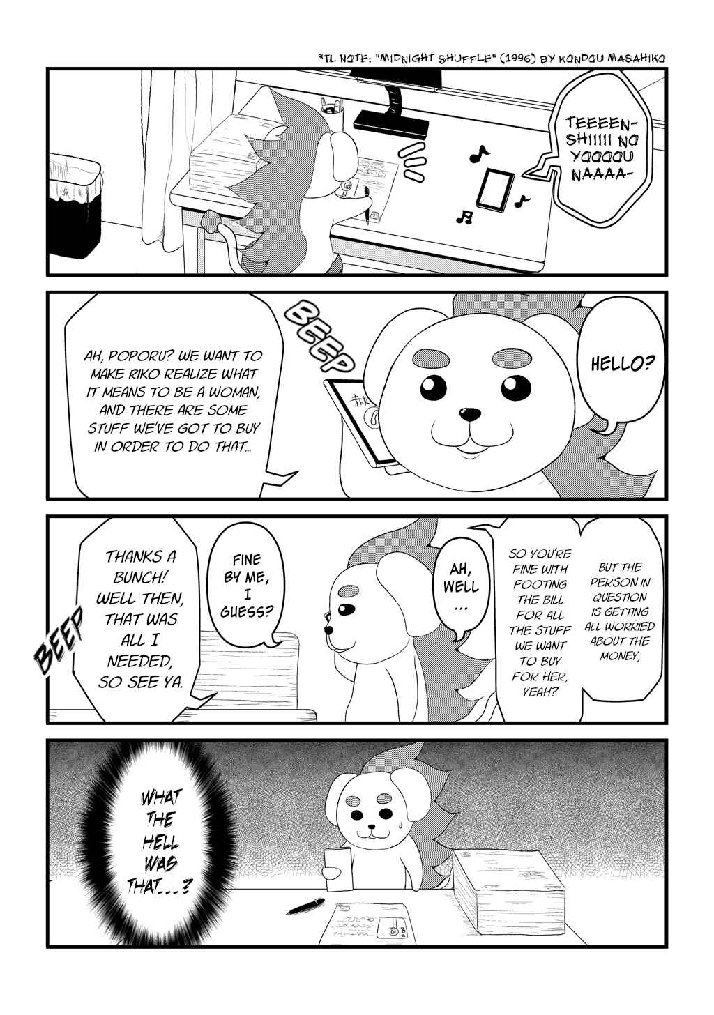 Page 8 Chapter 37 30-sai made Doutei de Itara Mahou Shoujo ni Narimashita