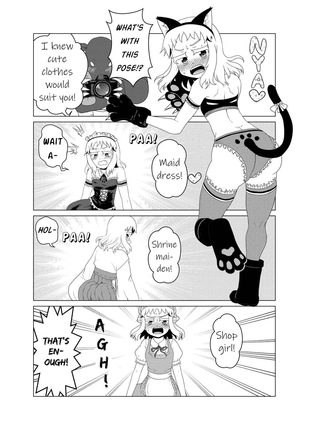 Page 5 Chapter 40 30-sai made Doutei de Itara Mahou Shoujo ni Narimashita