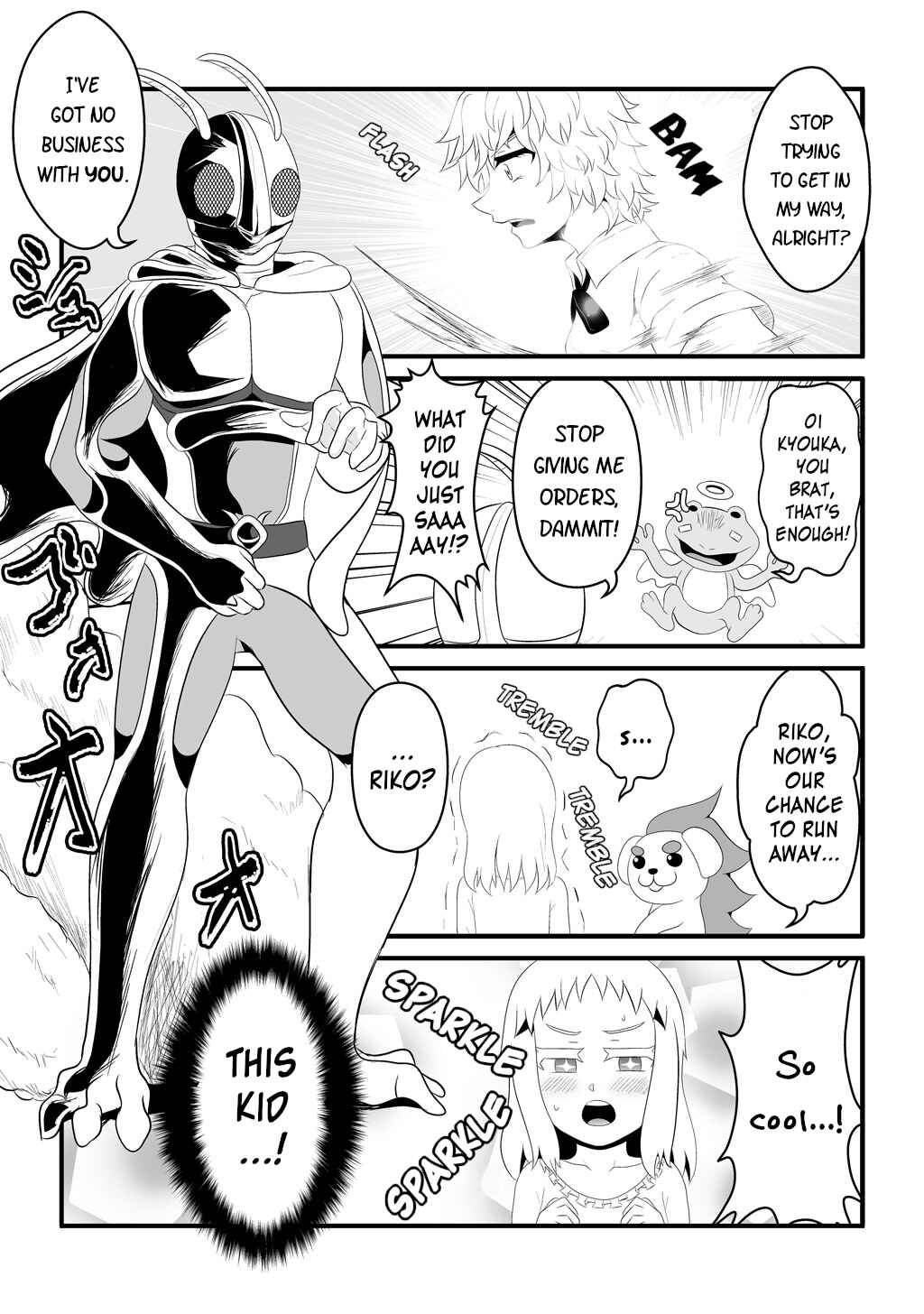 Page 7 Chapter 26 30-sai made Doutei de Itara Mahou Shoujo ni Narimashita