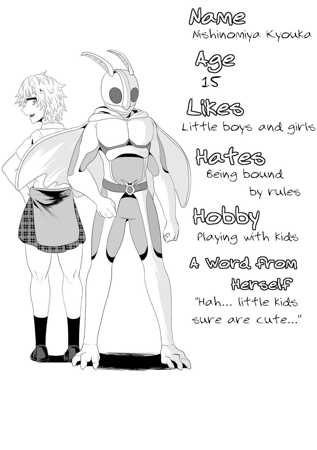 Page 8 Chapter 26 30-sai made Doutei de Itara Mahou Shoujo ni Narimashita
