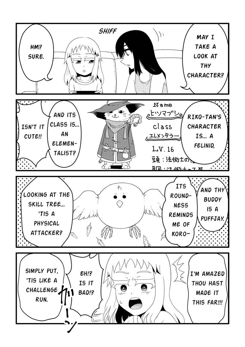 Page 4 Chapter 38 30-sai made Doutei de Itara Mahou Shoujo ni Narimashita