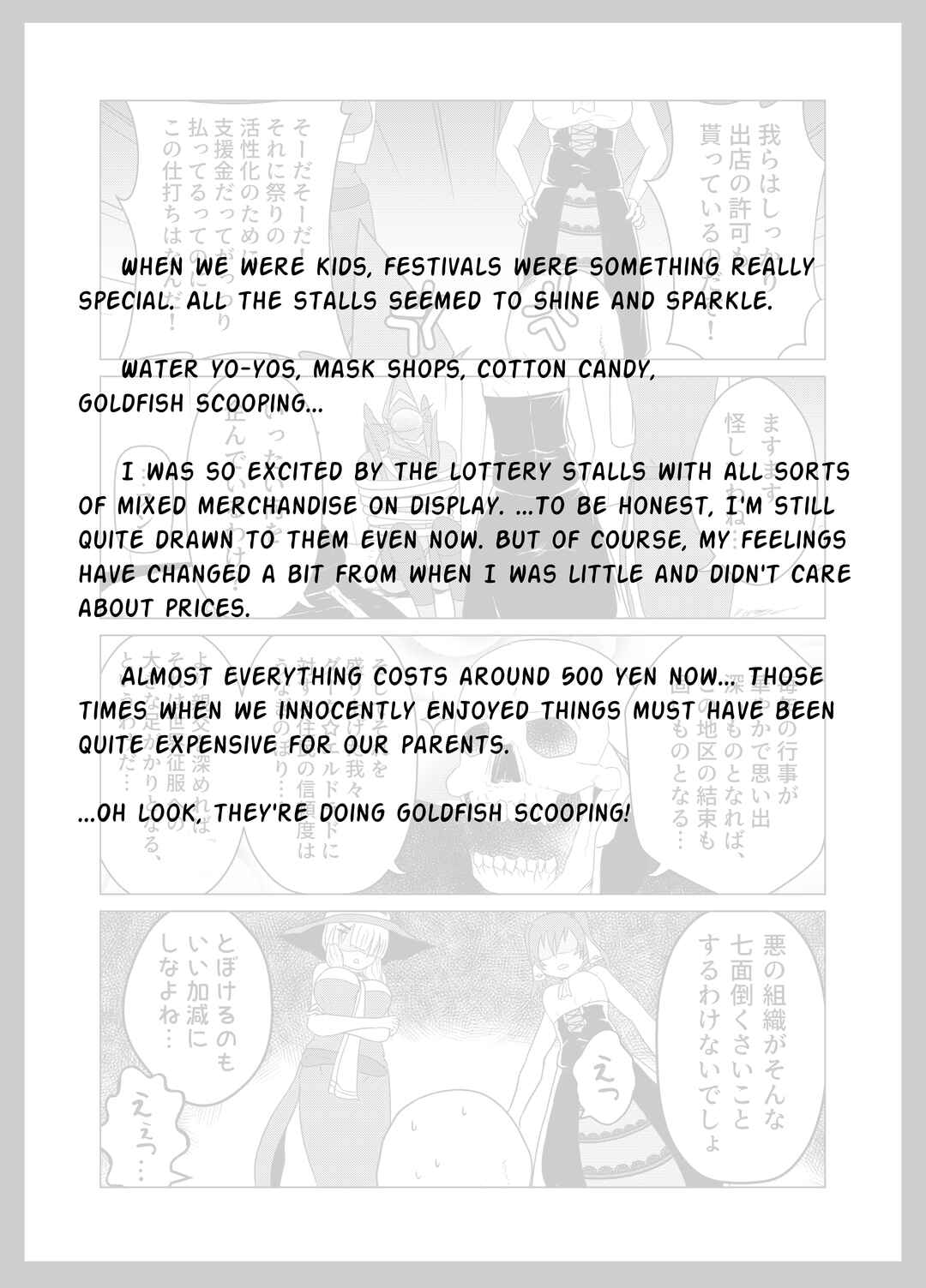 Page 8 Chapter 42 30-sai made Doutei de Itara Mahou Shoujo ni Narimashita