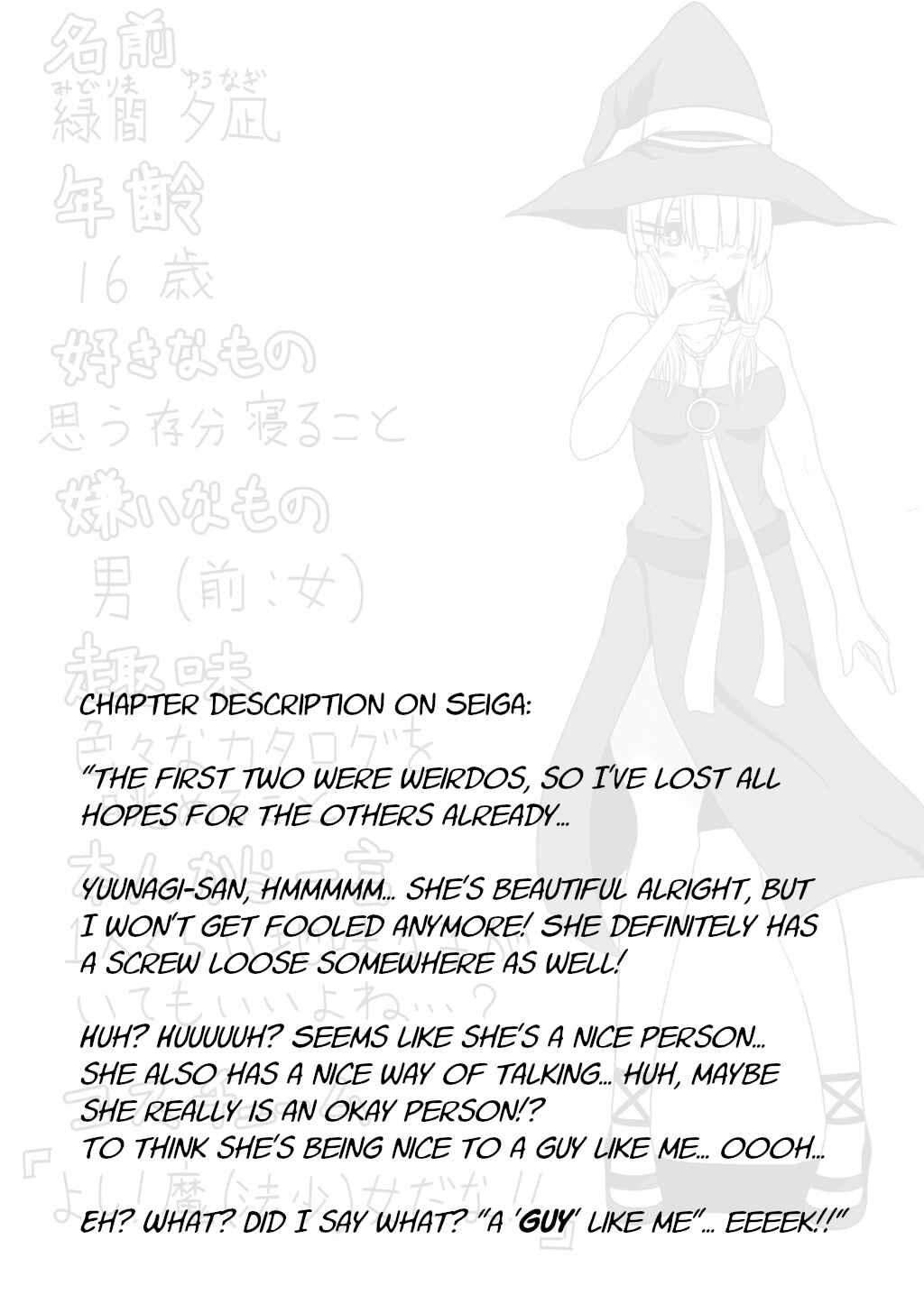 Page 9 Chapter 5 30-sai made Doutei de Itara Mahou Shoujo ni Narimashita