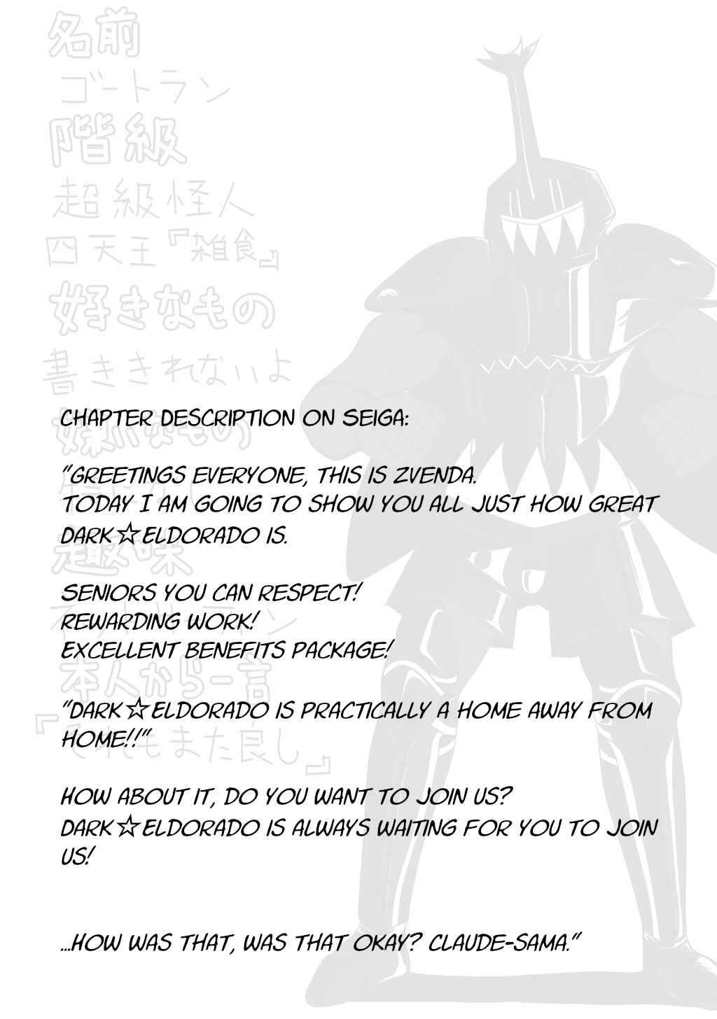 Page 9 Chapter 13 30-sai made Doutei de Itara Mahou Shoujo ni Narimashita