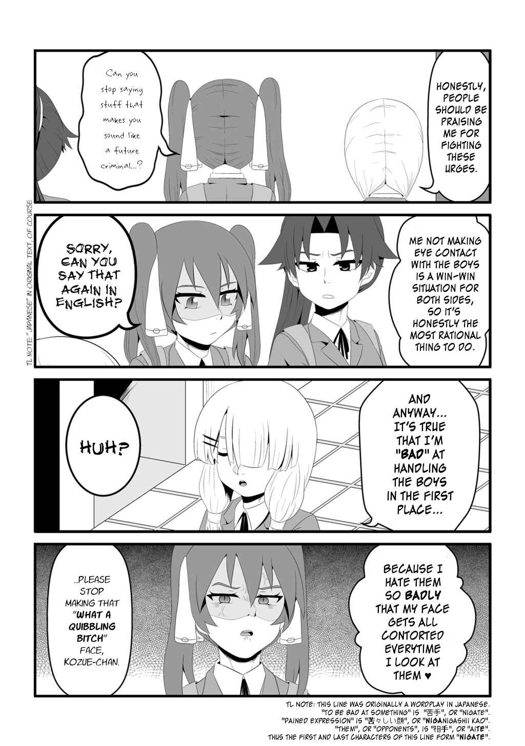 Page 3 Chapter 17 30-sai made Doutei de Itara Mahou Shoujo ni Narimashita