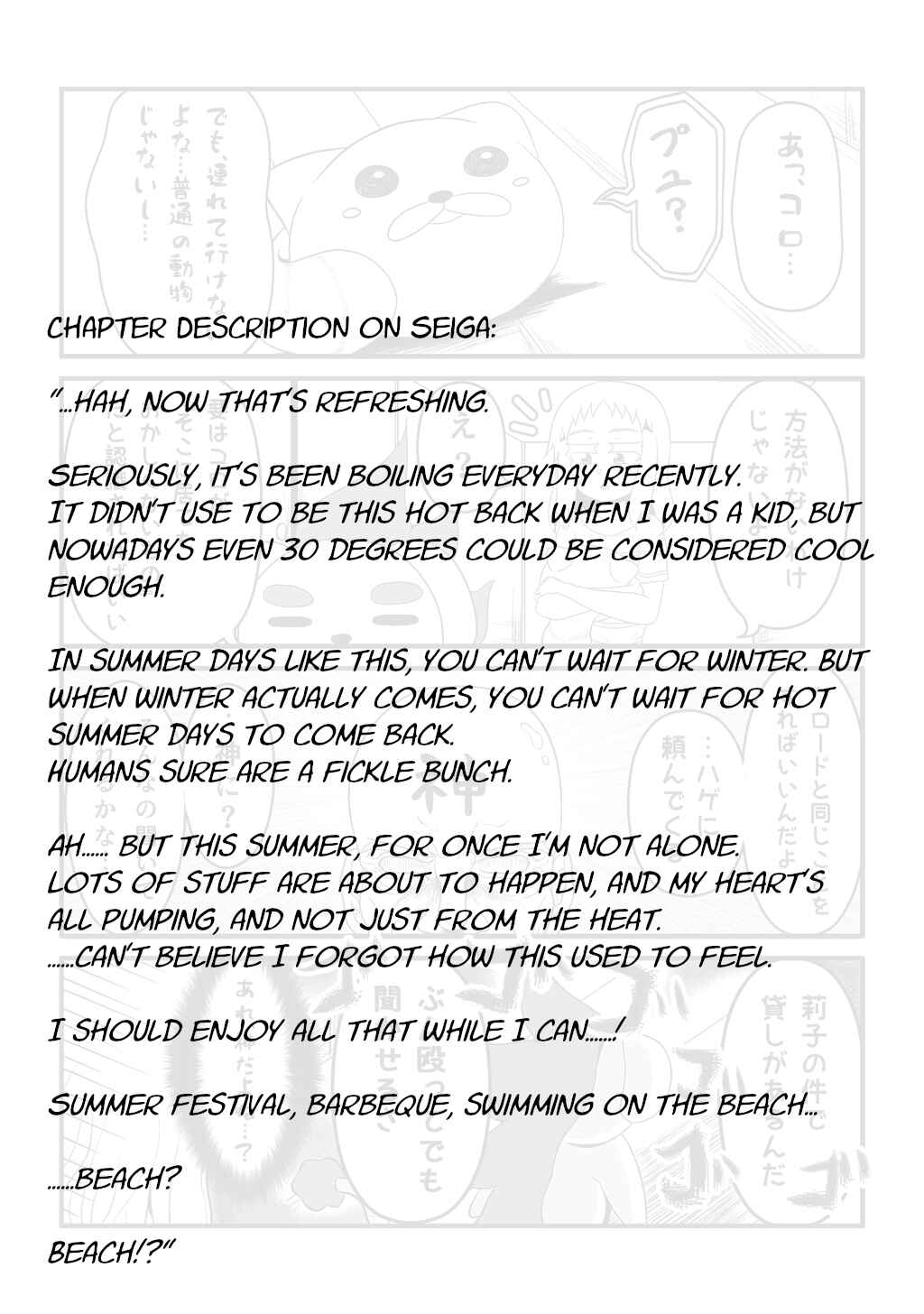 Page 10 Chapter 30 30-sai made Doutei de Itara Mahou Shoujo ni Narimashita