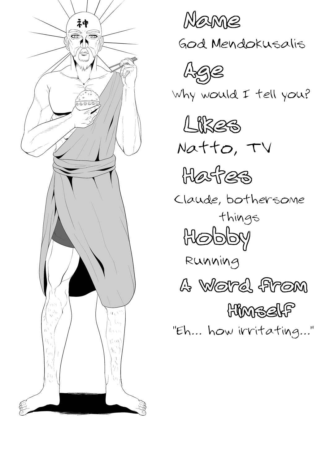Page 11 Chapter 22 30-sai made Doutei de Itara Mahou Shoujo ni Narimashita