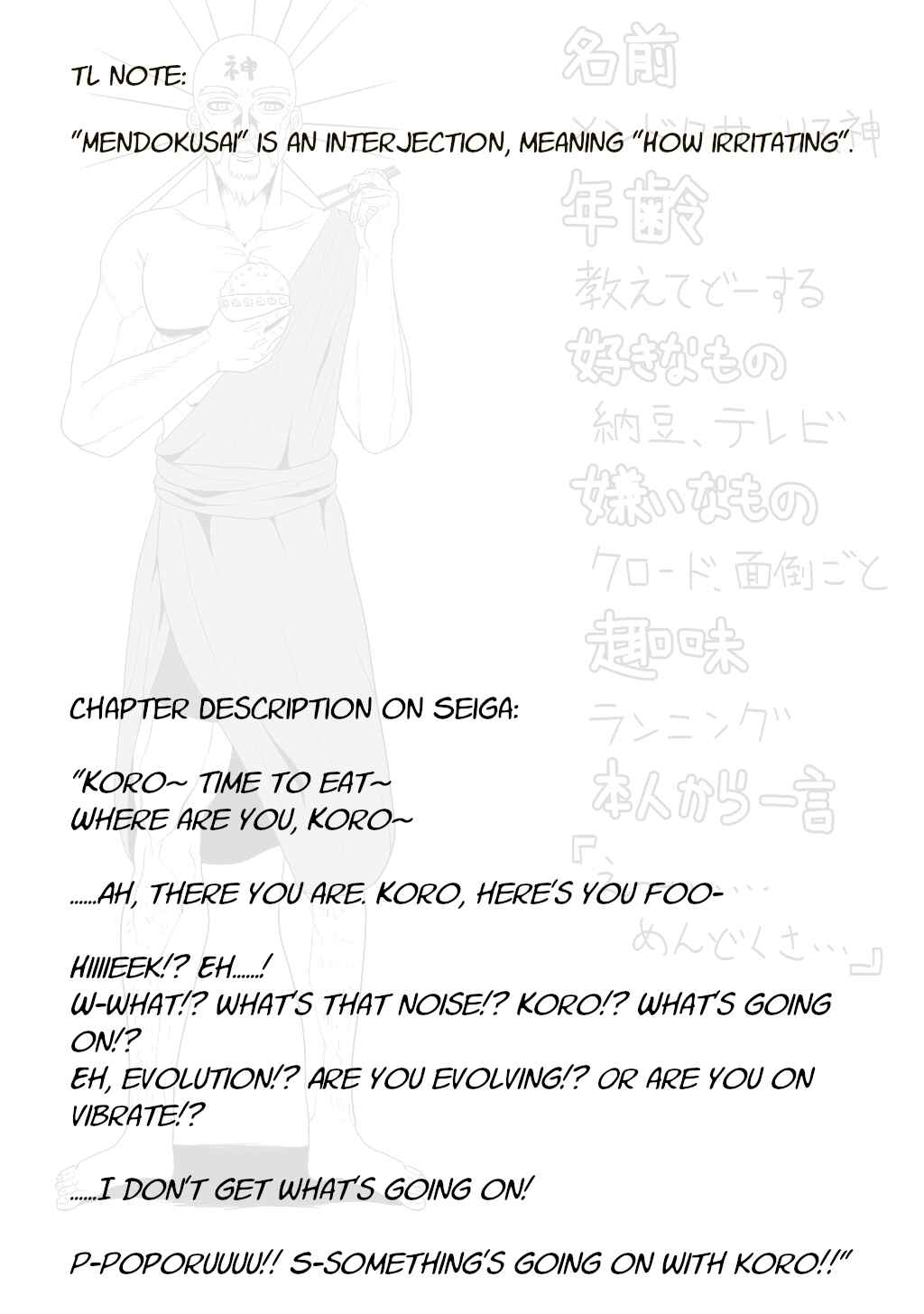 Page 12 Chapter 22 30-sai made Doutei de Itara Mahou Shoujo ni Narimashita