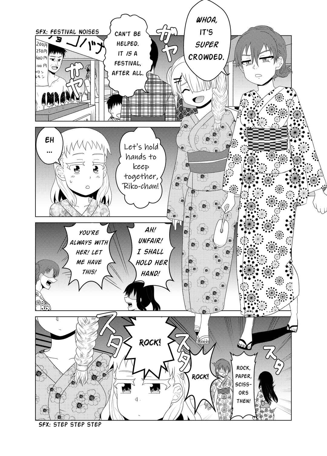 Page 6 Chapter 41 30-sai made Doutei de Itara Mahou Shoujo ni Narimashita