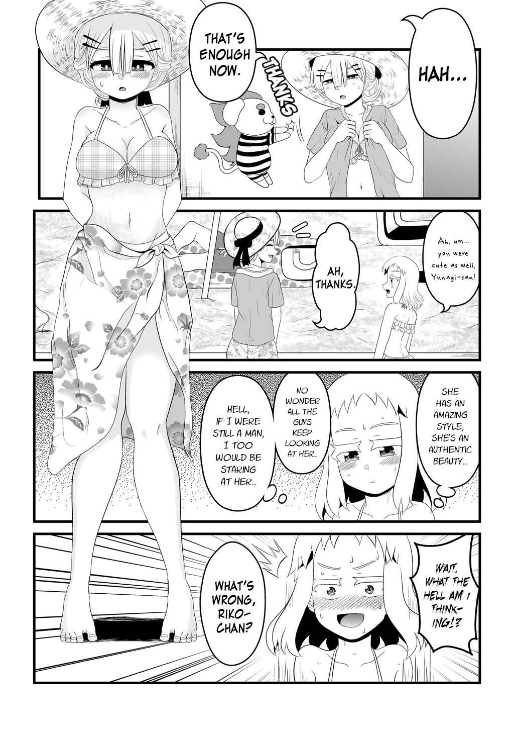 Page 5 Chapter 31 30-sai made Doutei de Itara Mahou Shoujo ni Narimashita
