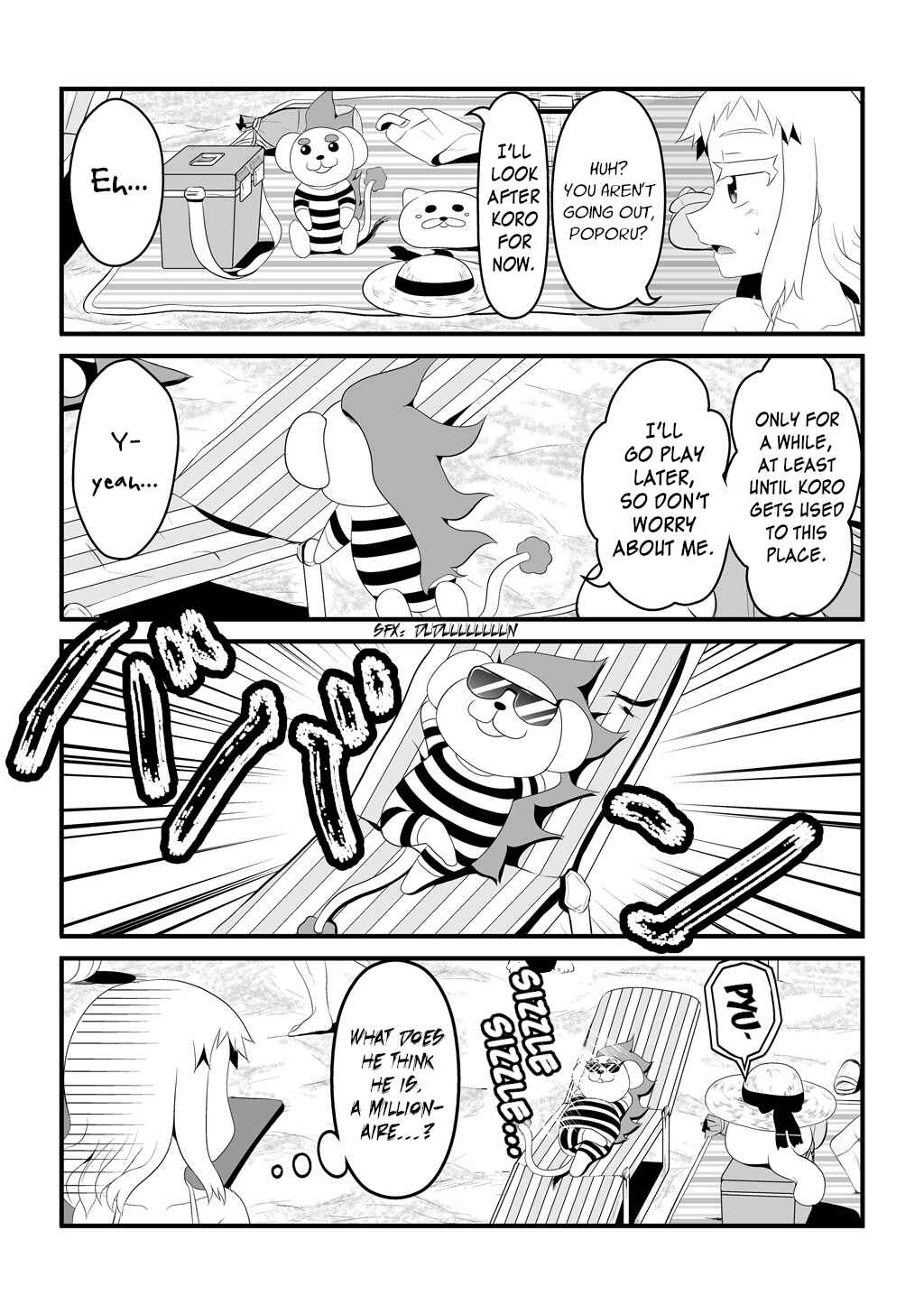 Page 9 Chapter 31 30-sai made Doutei de Itara Mahou Shoujo ni Narimashita