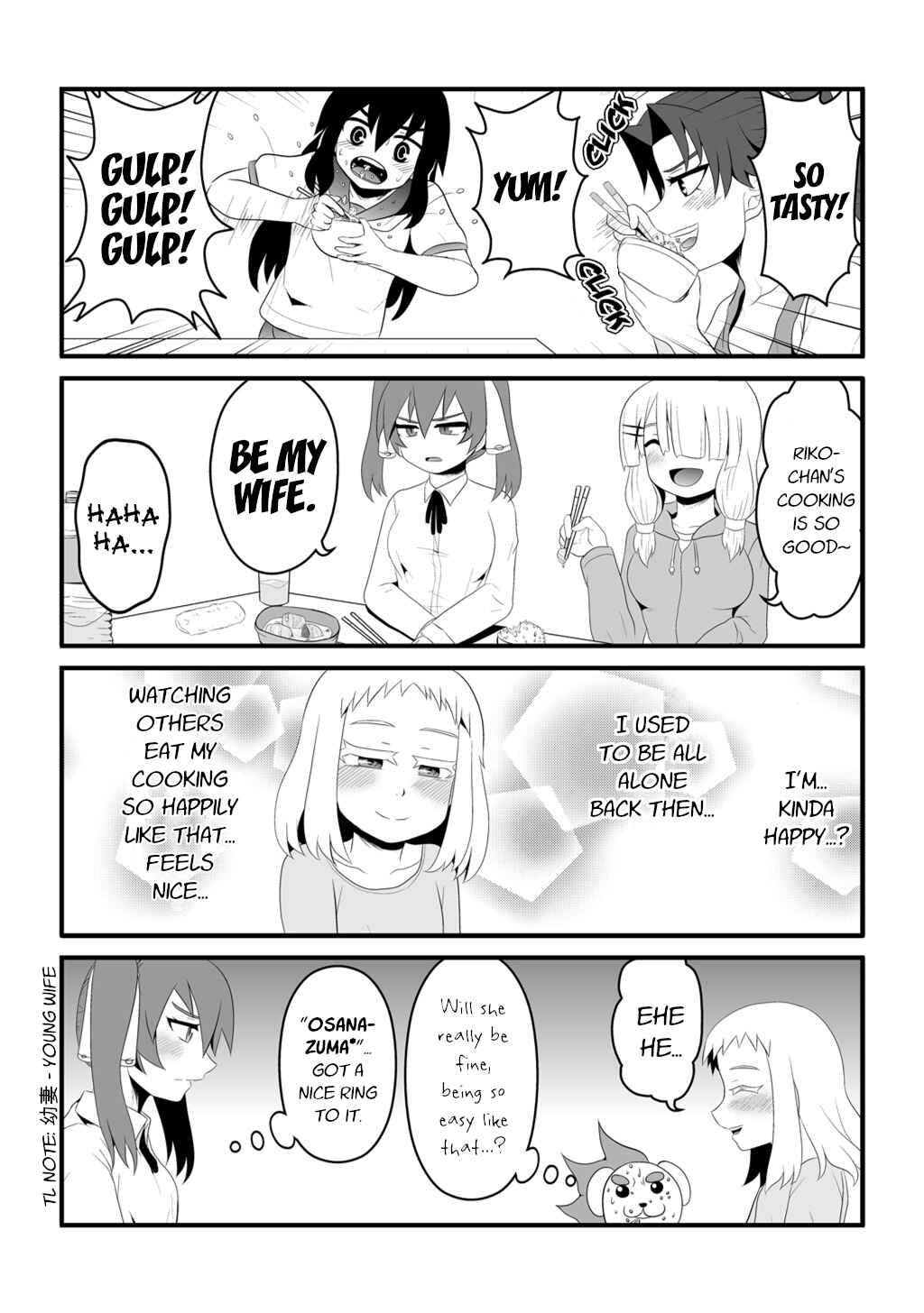Page 8 Chapter 8 30-sai made Doutei de Itara Mahou Shoujo ni Narimashita