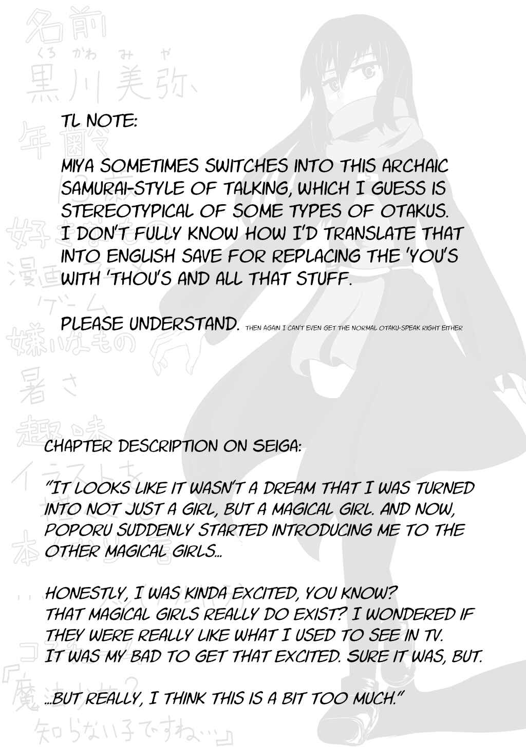 Page 9 Chapter 3 30-sai made Doutei de Itara Mahou Shoujo ni Narimashita