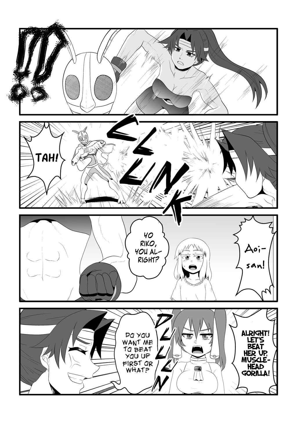 Page 6 Chapter 27 30-sai made Doutei de Itara Mahou Shoujo ni Narimashita