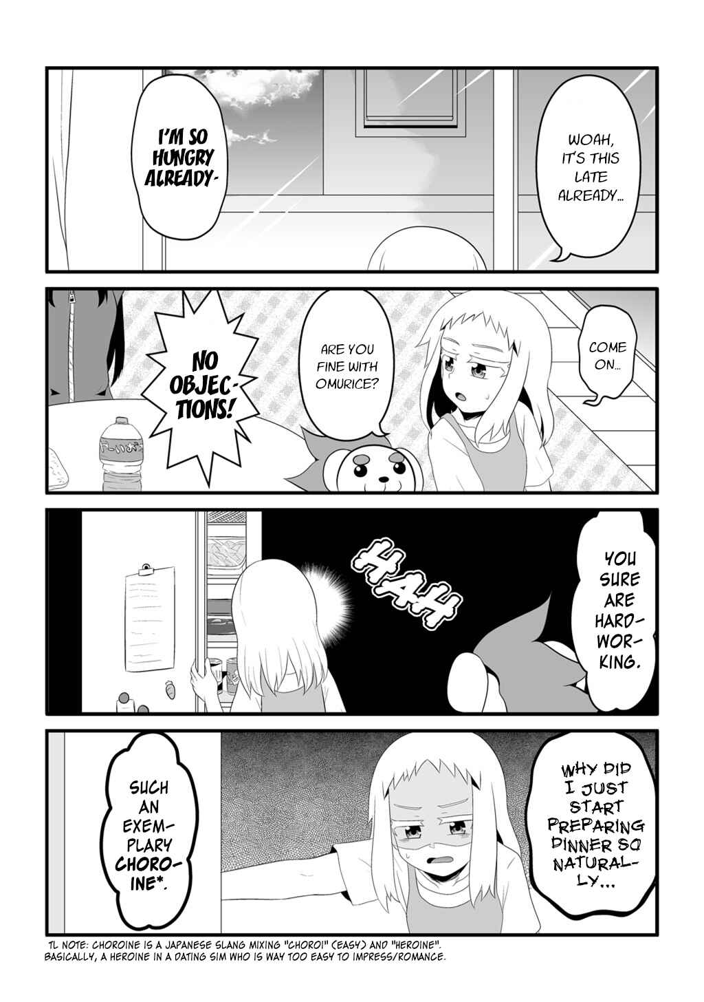 Page 6 Chapter 14 30-sai made Doutei de Itara Mahou Shoujo ni Narimashita