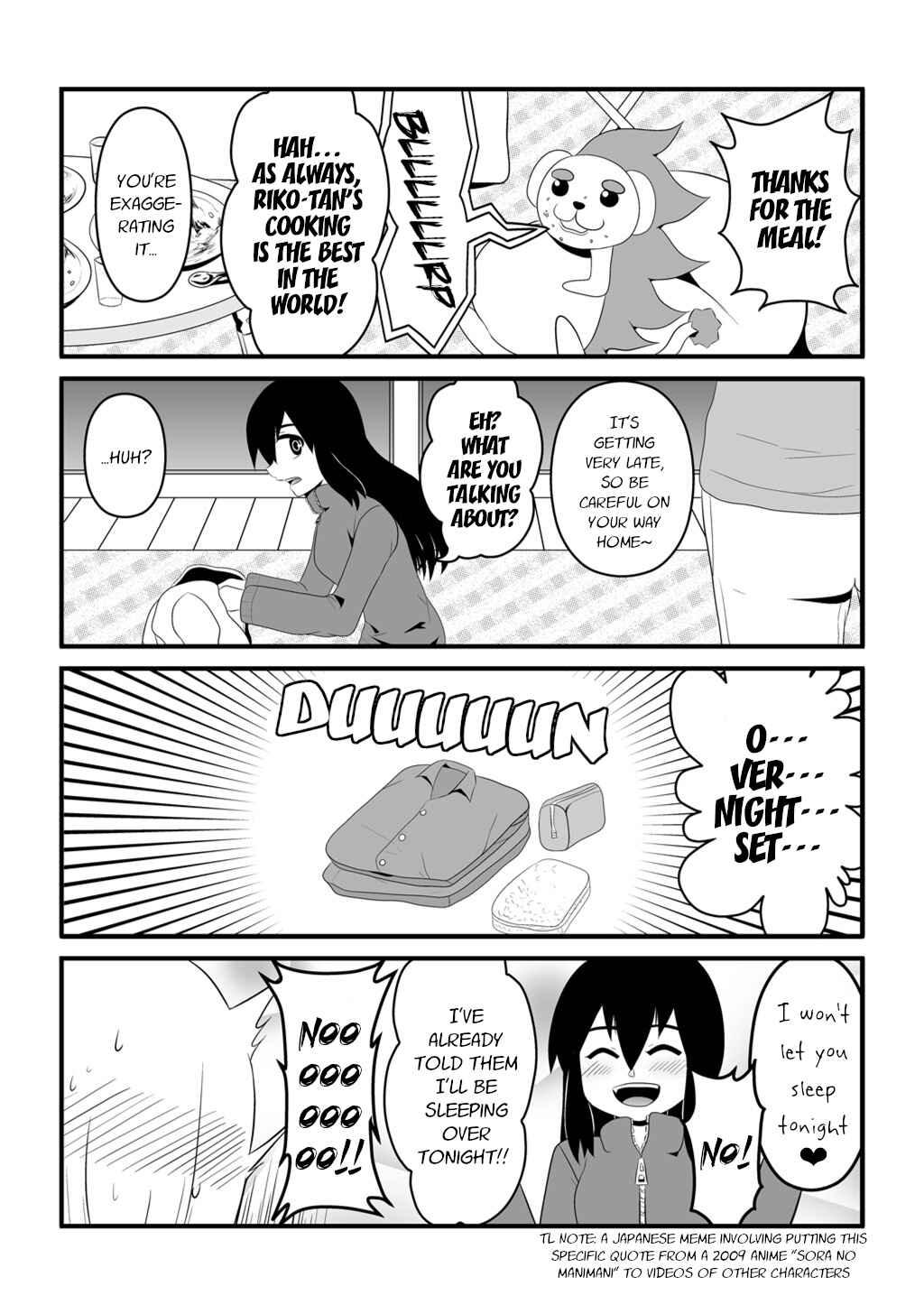 Page 7 Chapter 14 30-sai made Doutei de Itara Mahou Shoujo ni Narimashita