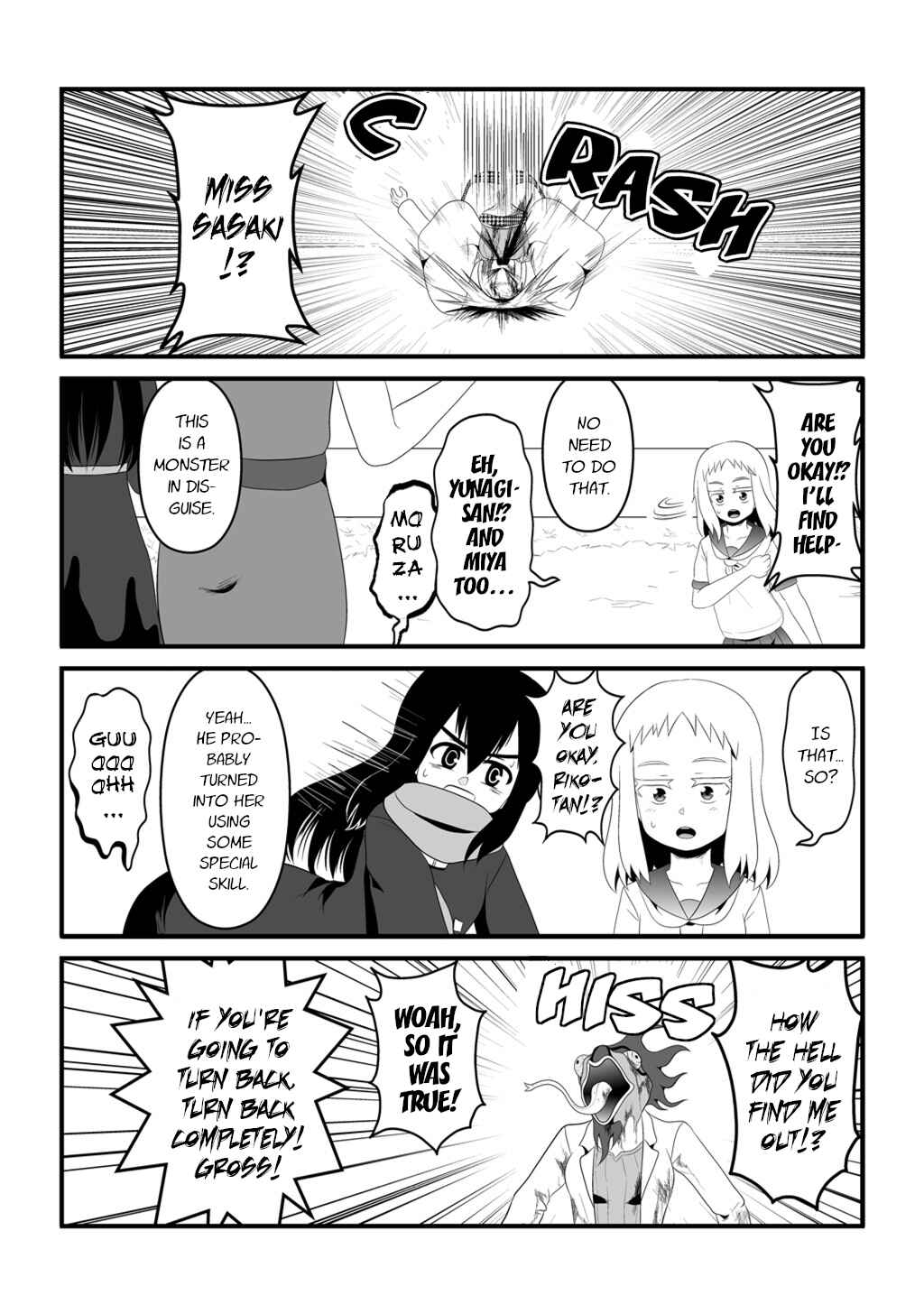 Page 3 Chapter 15 30-sai made Doutei de Itara Mahou Shoujo ni Narimashita