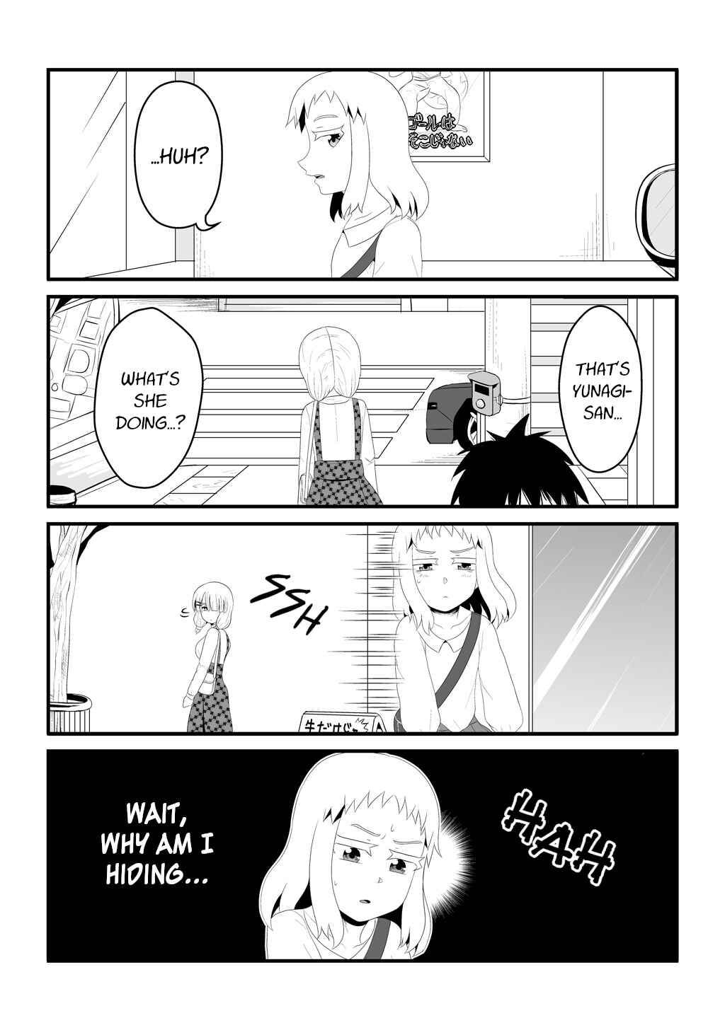 Page 1 Chapter 25 30-sai made Doutei de Itara Mahou Shoujo ni Narimashita