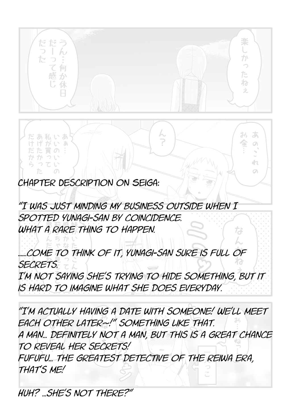 Page 9 Chapter 25 30-sai made Doutei de Itara Mahou Shoujo ni Narimashita
