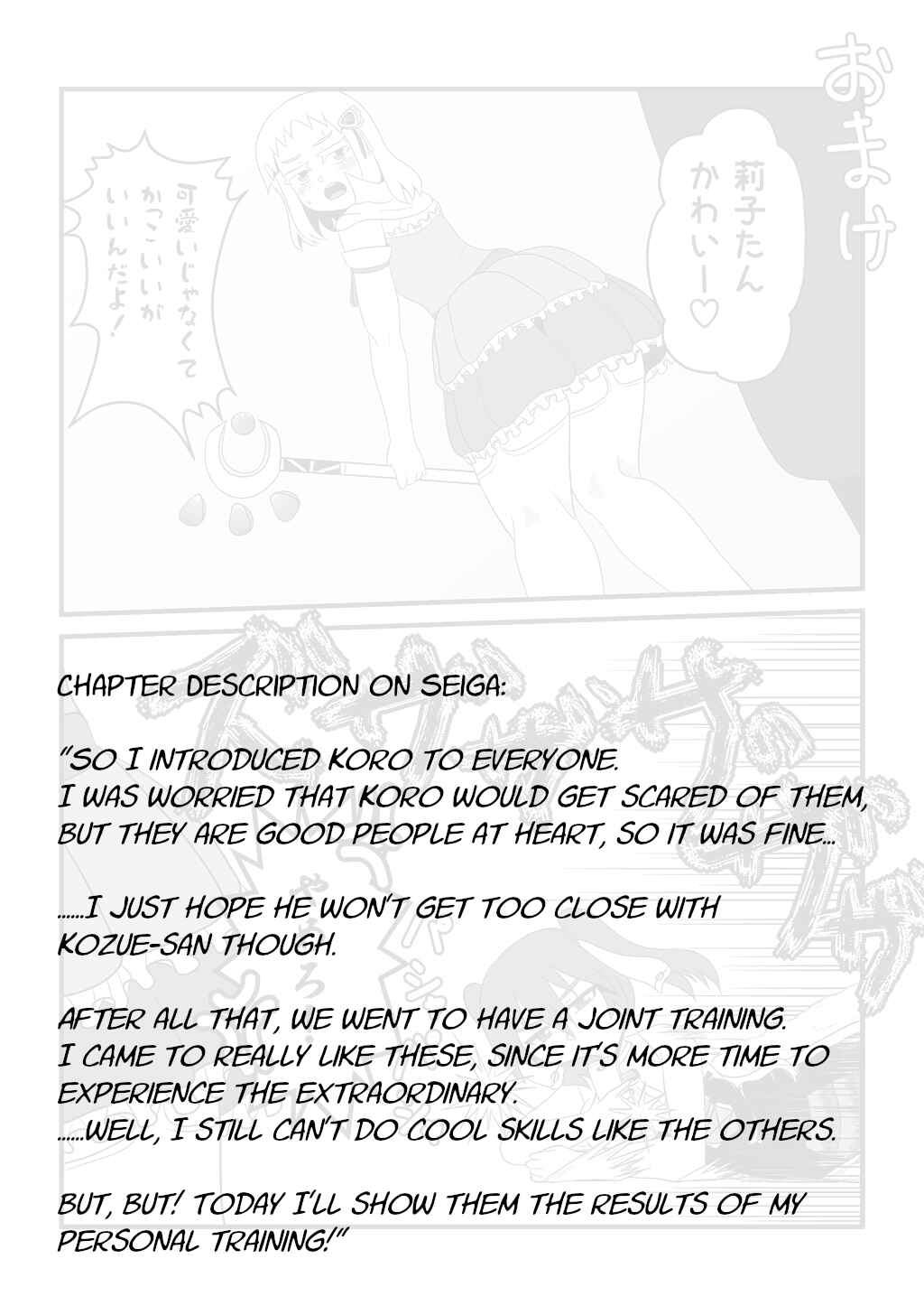 Page 10 Chapter 23 30-sai made Doutei de Itara Mahou Shoujo ni Narimashita