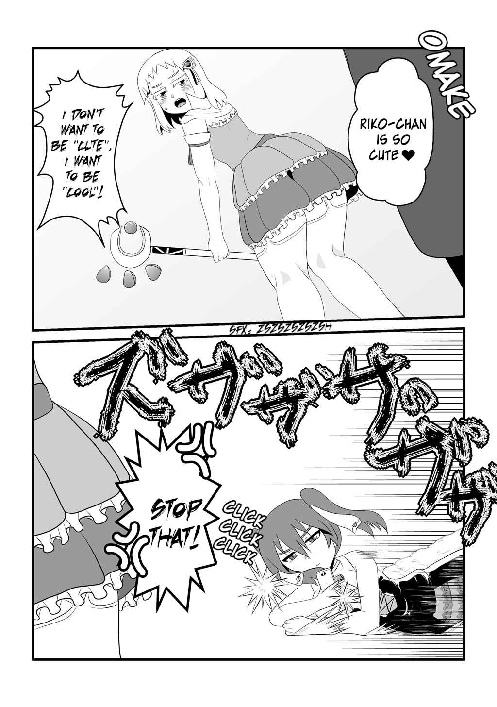 Page 9 Chapter 23 30-sai made Doutei de Itara Mahou Shoujo ni Narimashita