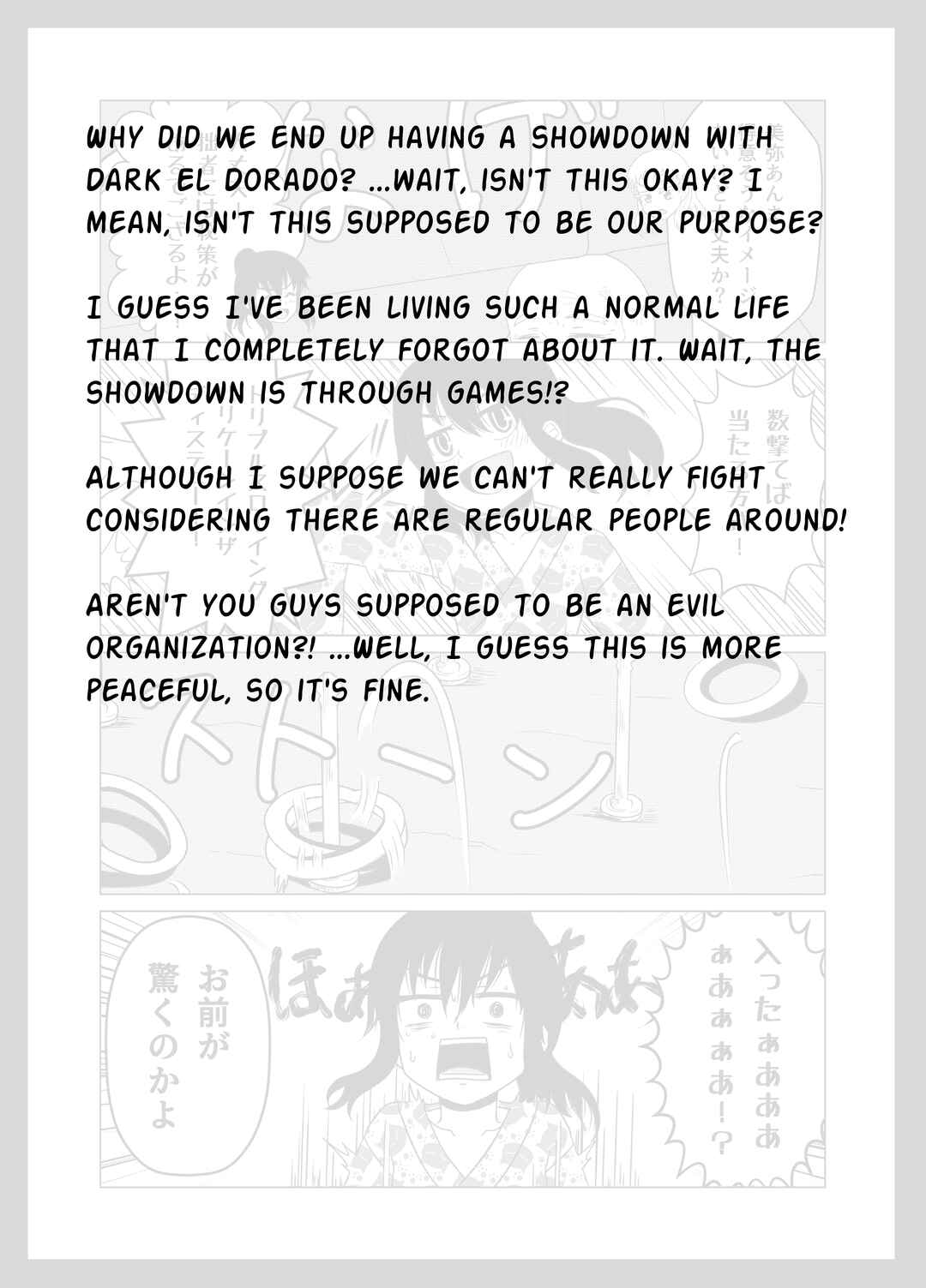 Page 9 Chapter 43 30-sai made Doutei de Itara Mahou Shoujo ni Narimashita