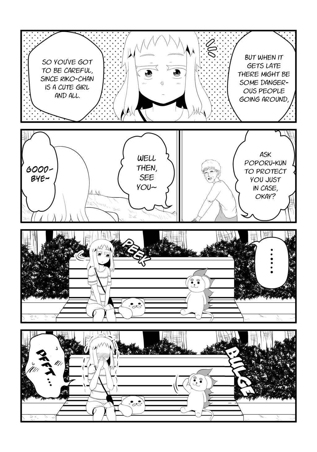 Page 7 Chapter 34 30-sai made Doutei de Itara Mahou Shoujo ni Narimashita