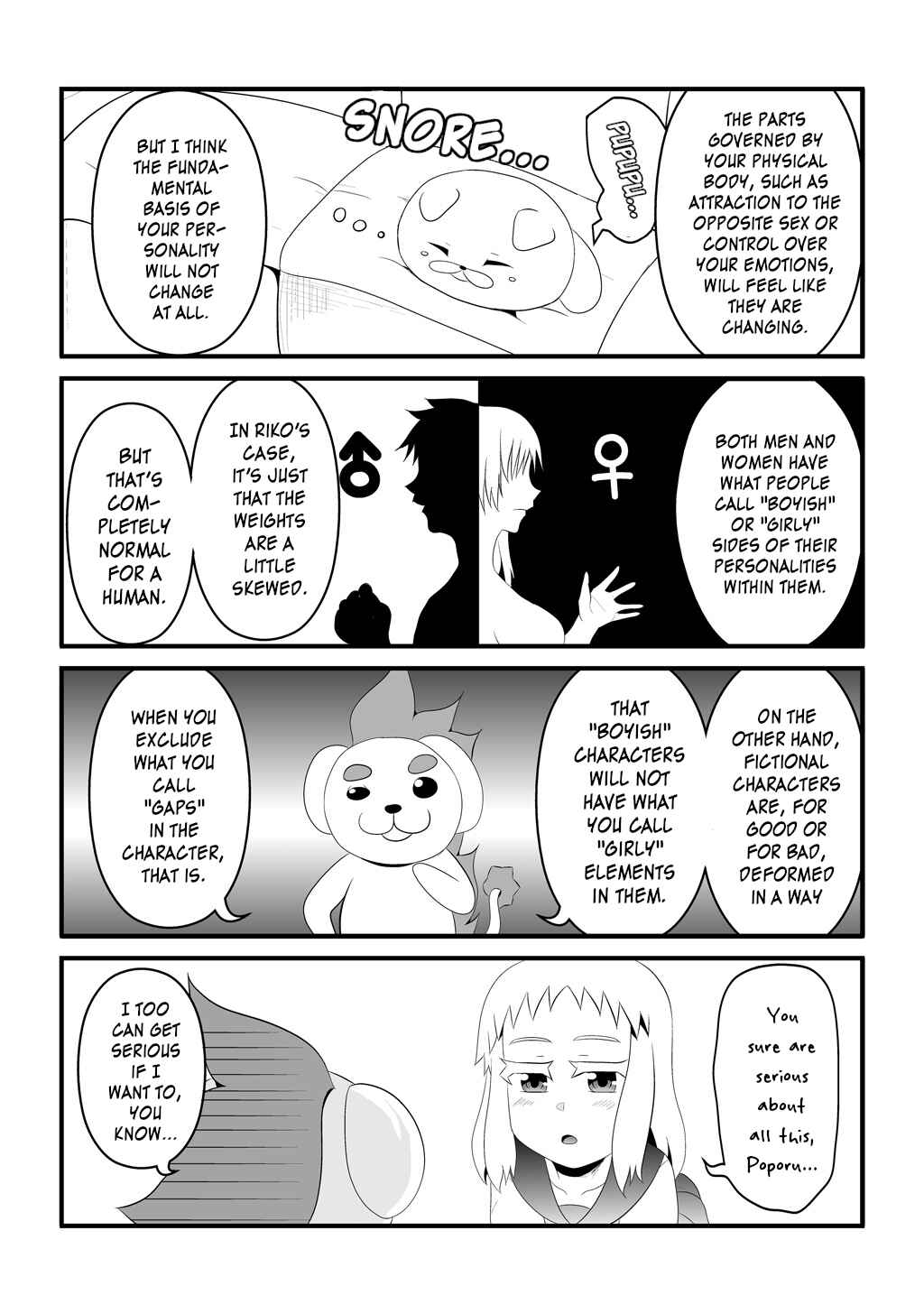 Page 6 Chapter 24 30-sai made Doutei de Itara Mahou Shoujo ni Narimashita
