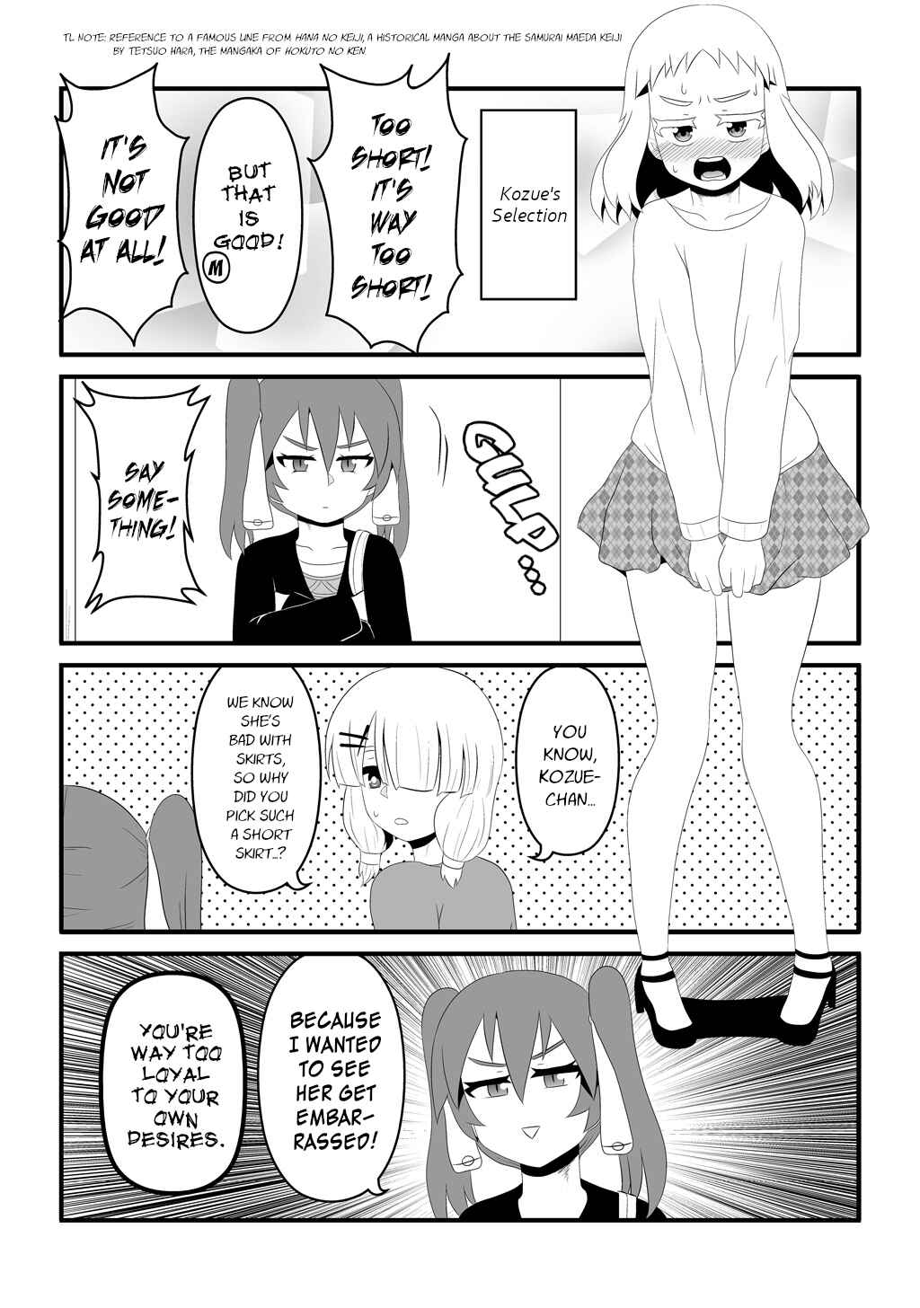 Page 6 Chapter 20 30-sai made Doutei de Itara Mahou Shoujo ni Narimashita